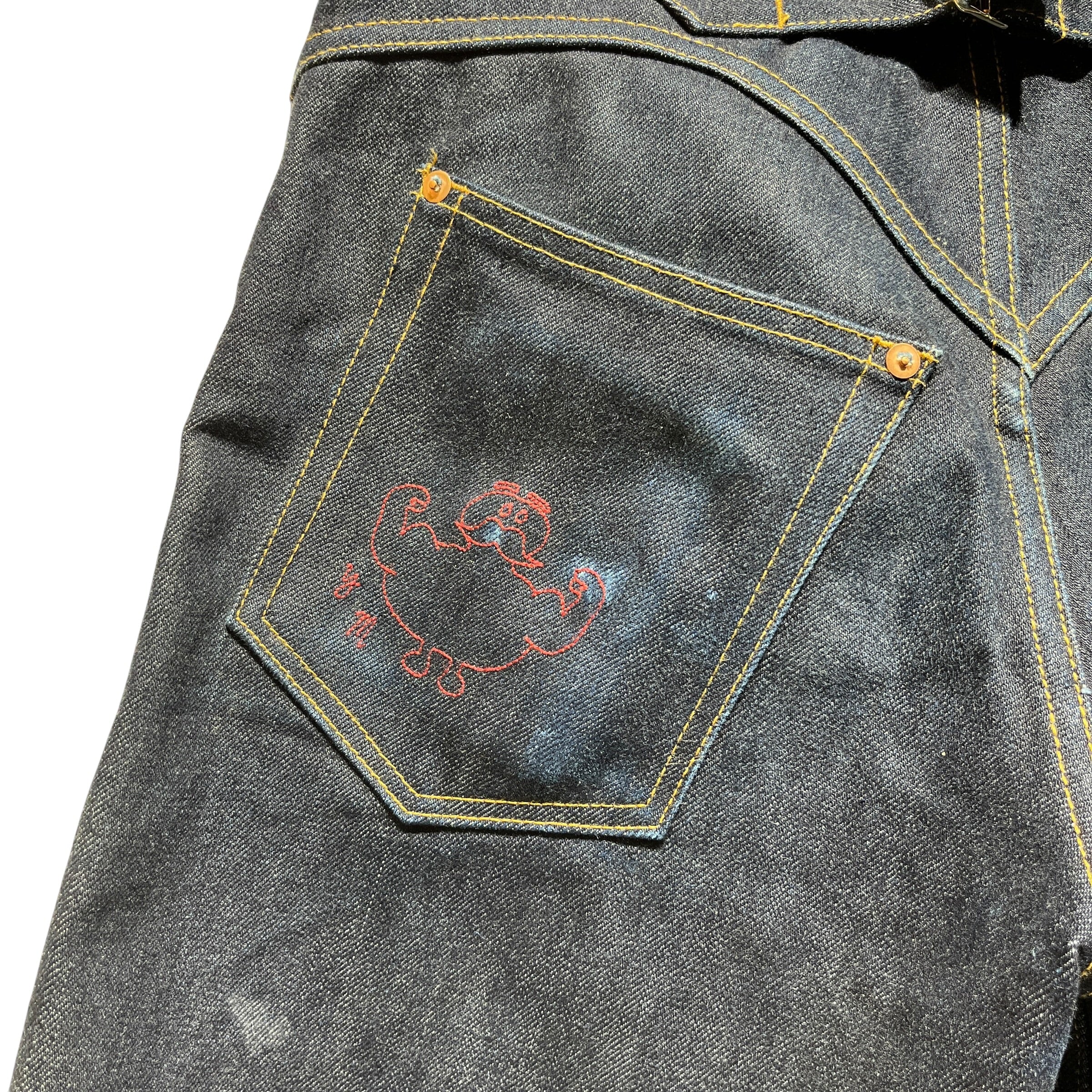 Yuremane/Pants/0/Denim/NVY/big boy selvedge view 4