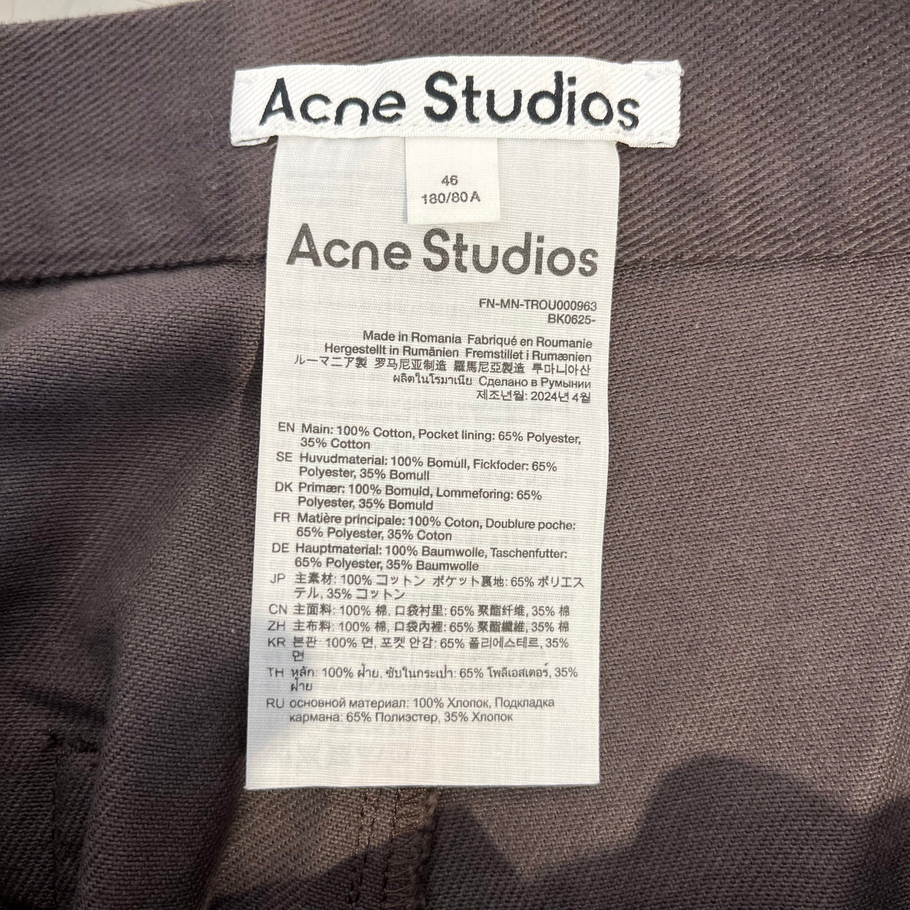 Acne Studios/Wide Leg Pants/36/Cotton/BRW/wide leg trouser view 3