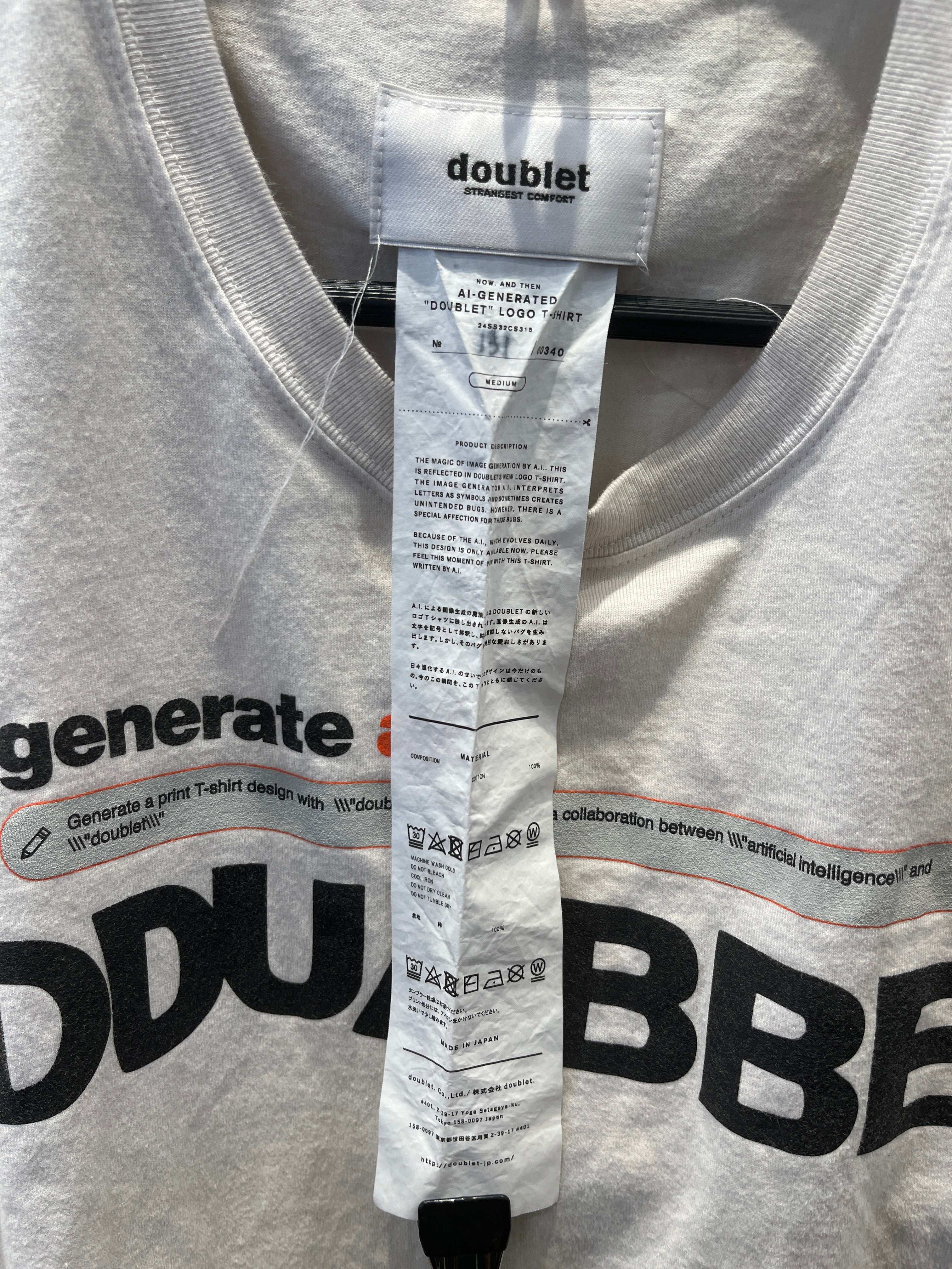 doublet/T-Shirt/M/Cotton/GRY/DDUABBET view 3