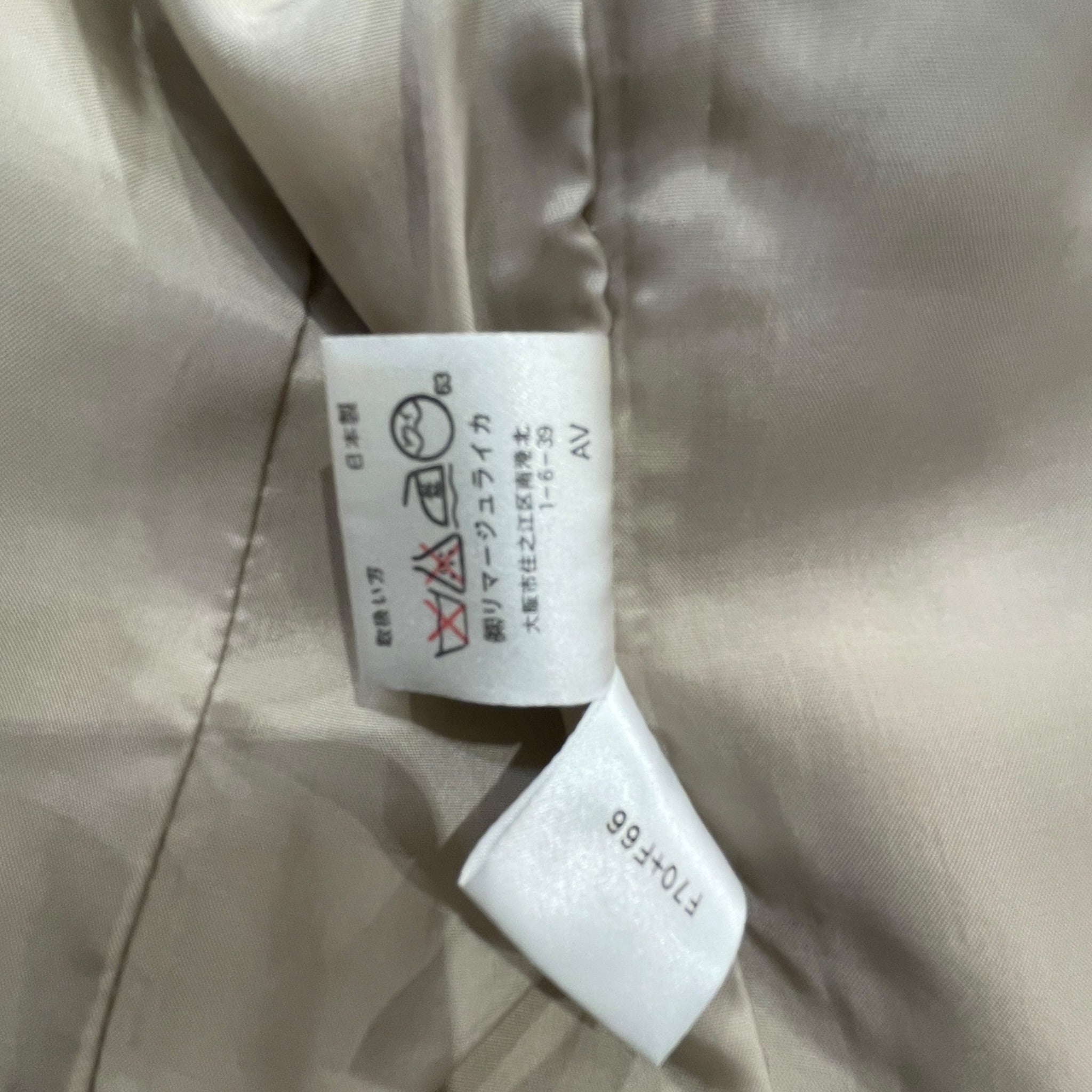 BALENCIAGA/Tailored Jkt/38/BEG/SHOULDER PAD BLAZER BUTTON UP view 3