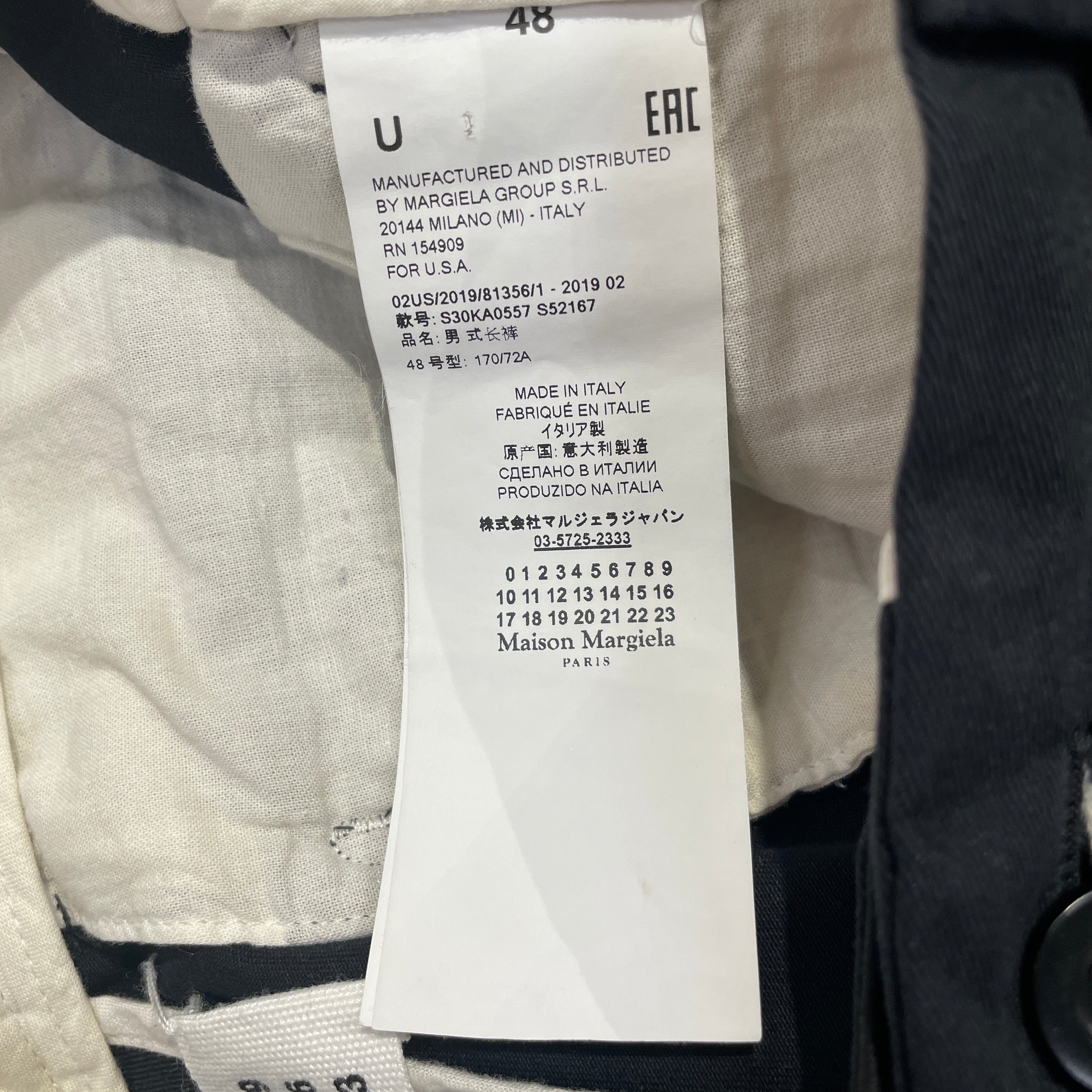 Maison Martin Margiela/Slacks/48/Cotton/BLK/ view 4