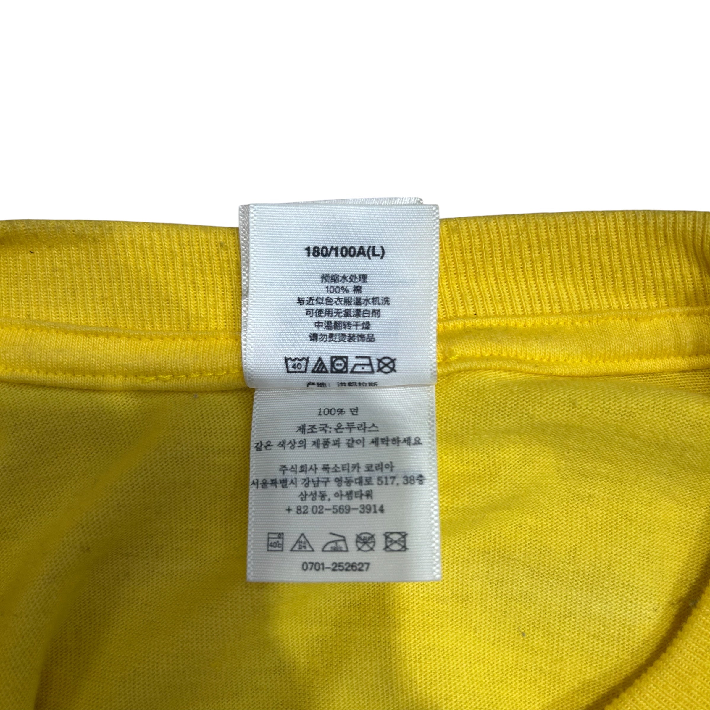 Supreme/T-Shirt/L/Cotton/YEL/Graphic/Wu Tang RZA view 5