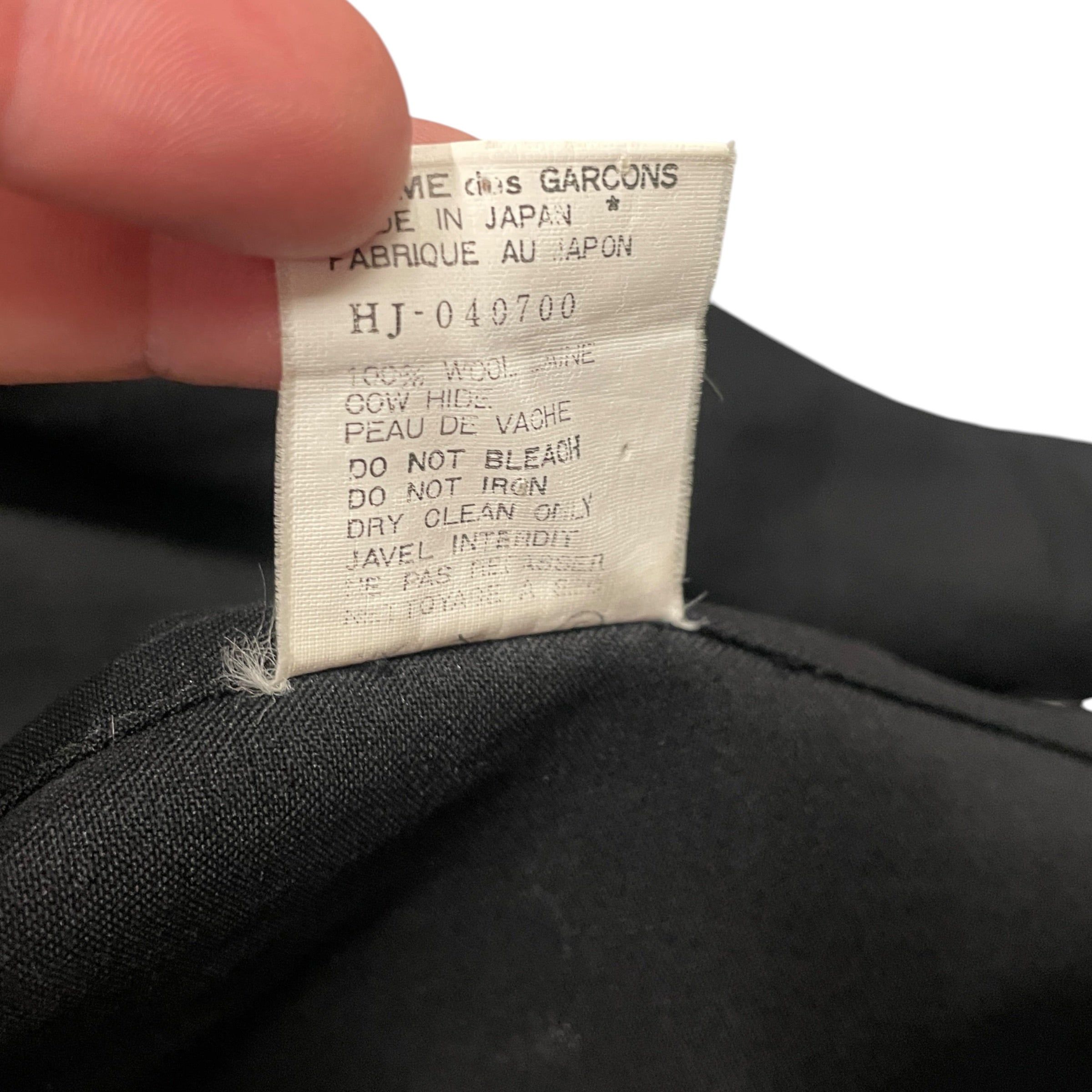 COMME des GARCONS HOMME PLUS/Blouson/M/Wool/BLK/AD1995 BLOUSON JACKET view 5