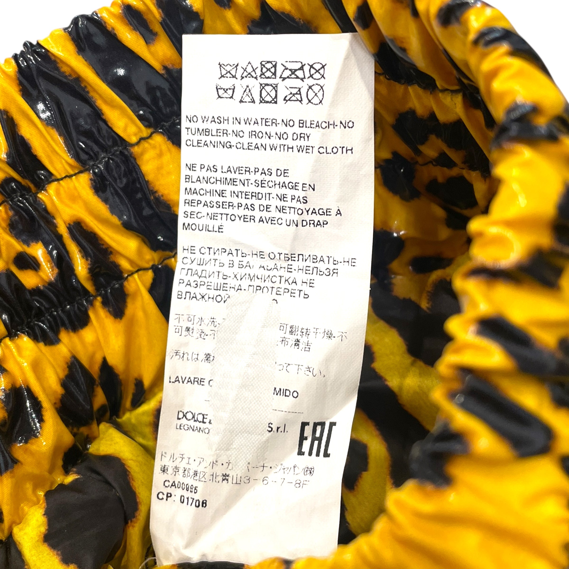 DOLCE&GABBANA/Shorts/38/Leopard/YEL/ view 3