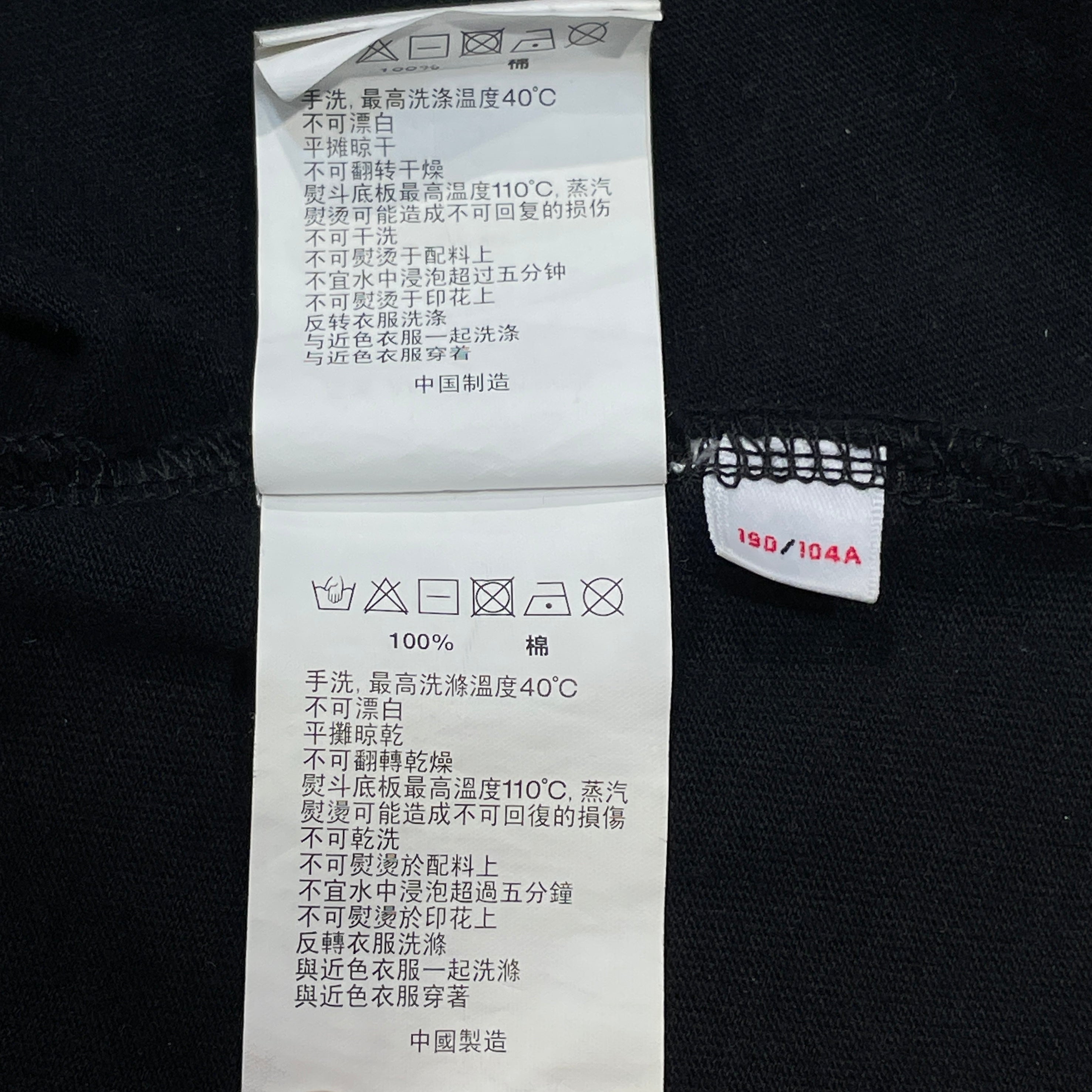 AAPE BY A BATHING APE/T-Shirt/XXL/Cotton/BLK/Graphic/Pacman Collab Tee view 8