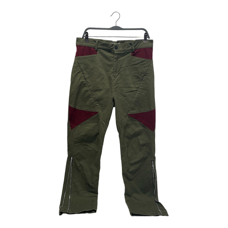 cmmawear/Pants/L/Cotton/GRN/Curved Seam Trousers