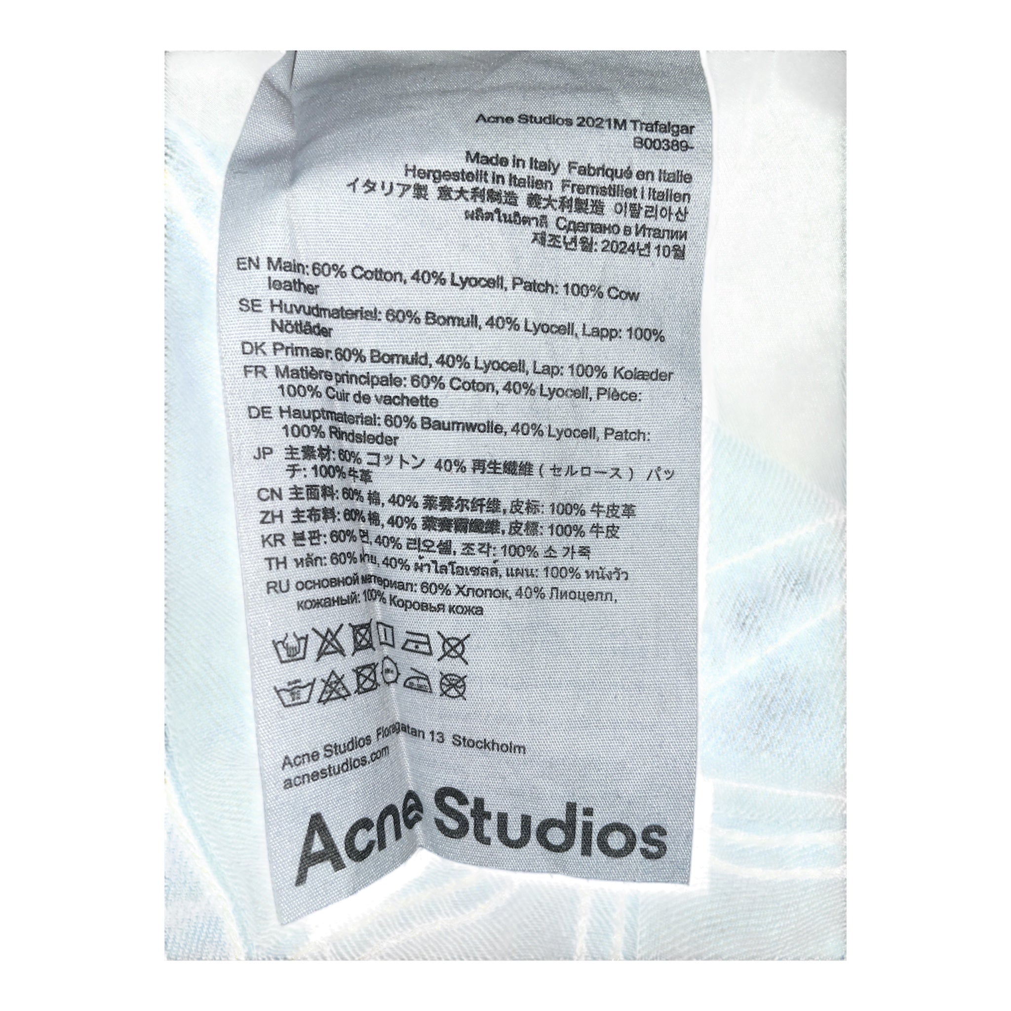 Acne Studios/Bootcut Pants/32/Cotton/IDG/2021M Trafalgar view 7