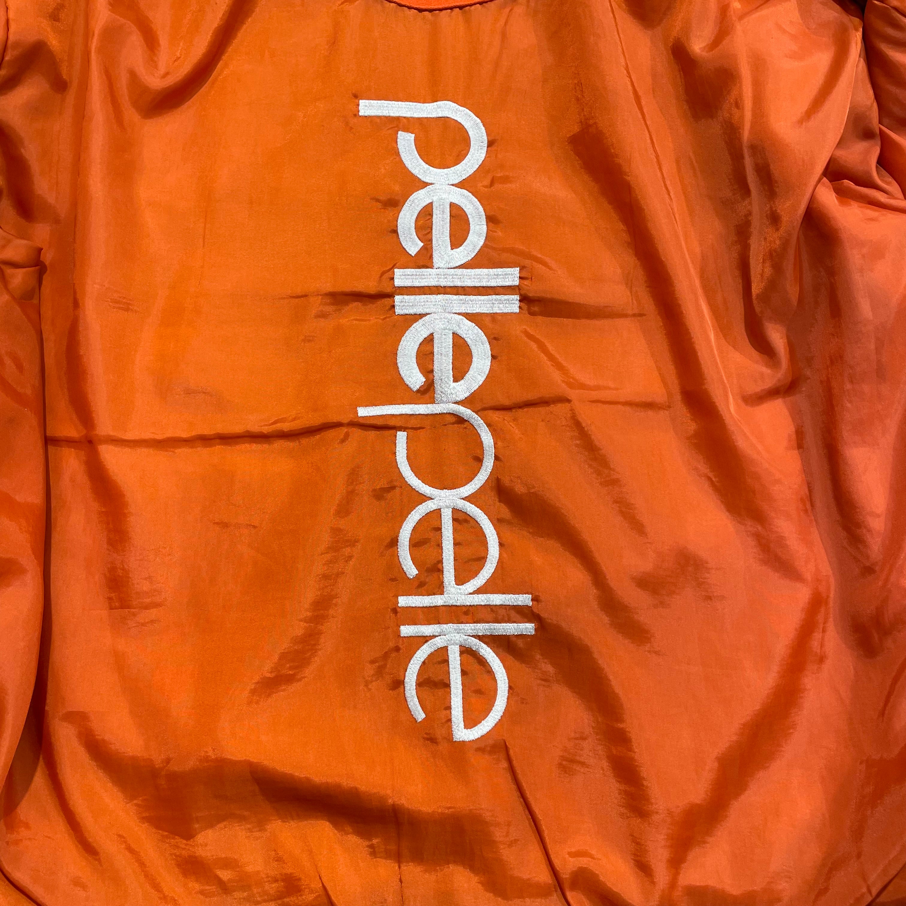 Pelle Pelle/Baseball Jkt/XXL/Cotton/ORN/ view 3