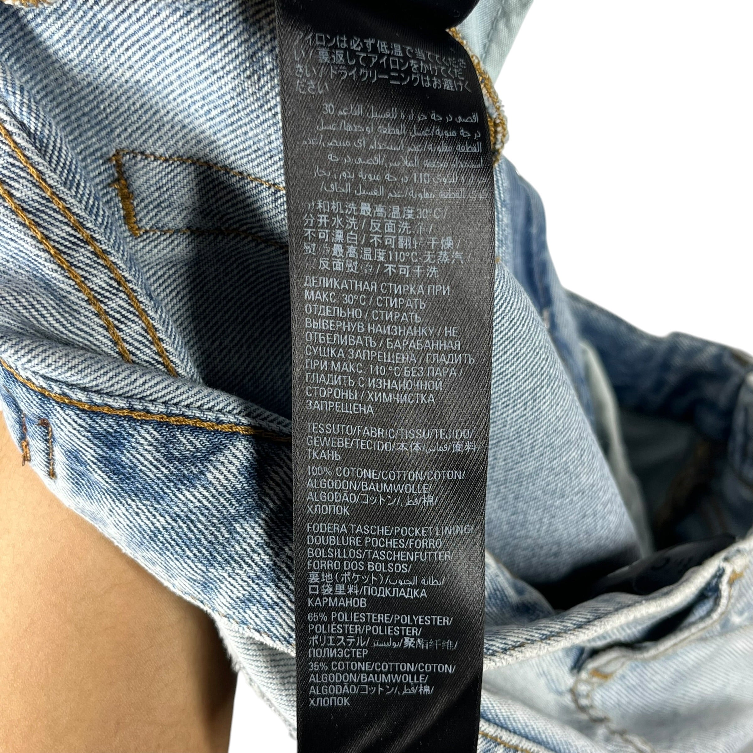 BALENCIAGA/Straight Pants/XS/Denim/BLU/distressed light wash view 7