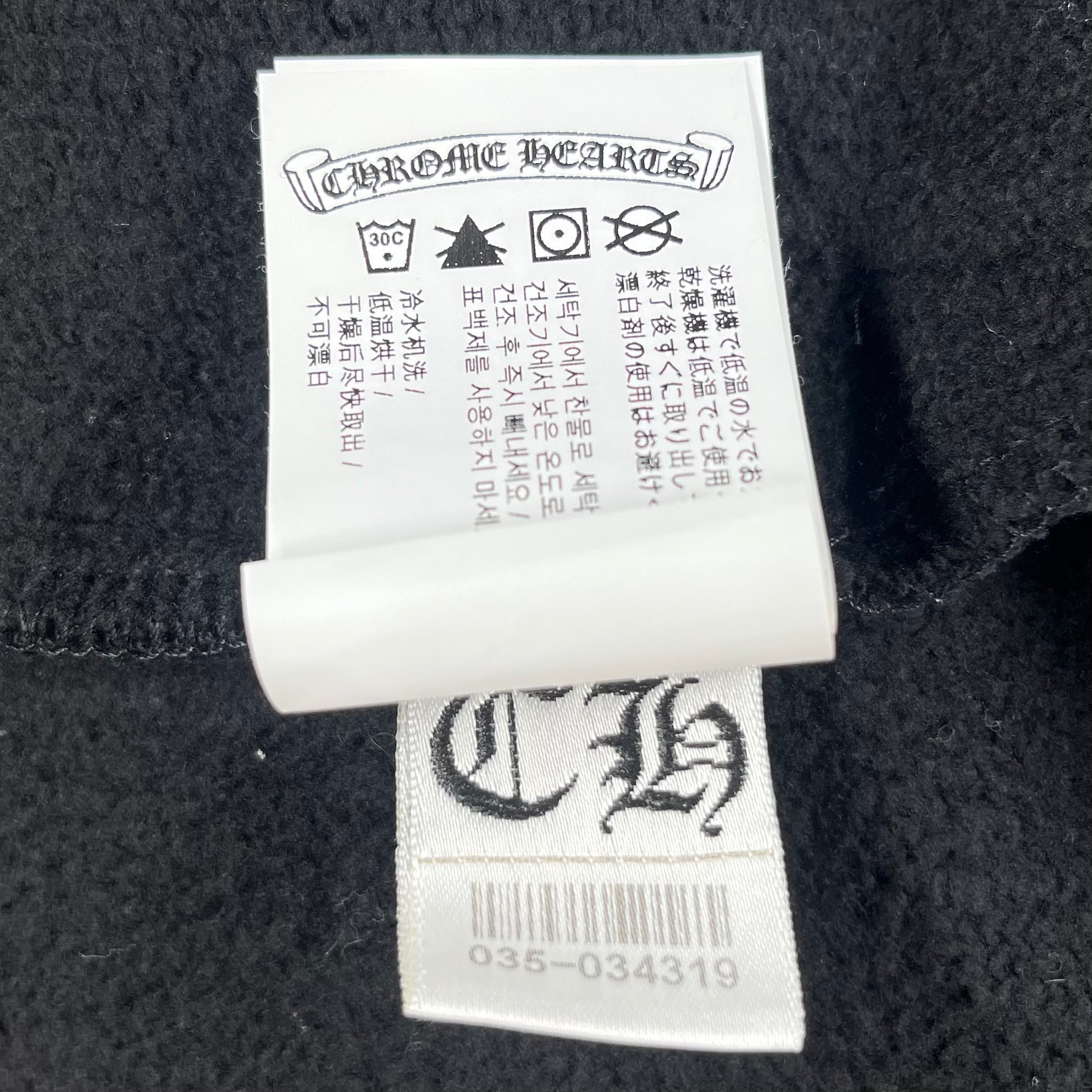 CHROME HEARTS/Shorts/XL/Cotton/BLK/scroll banner embroiderey view 4