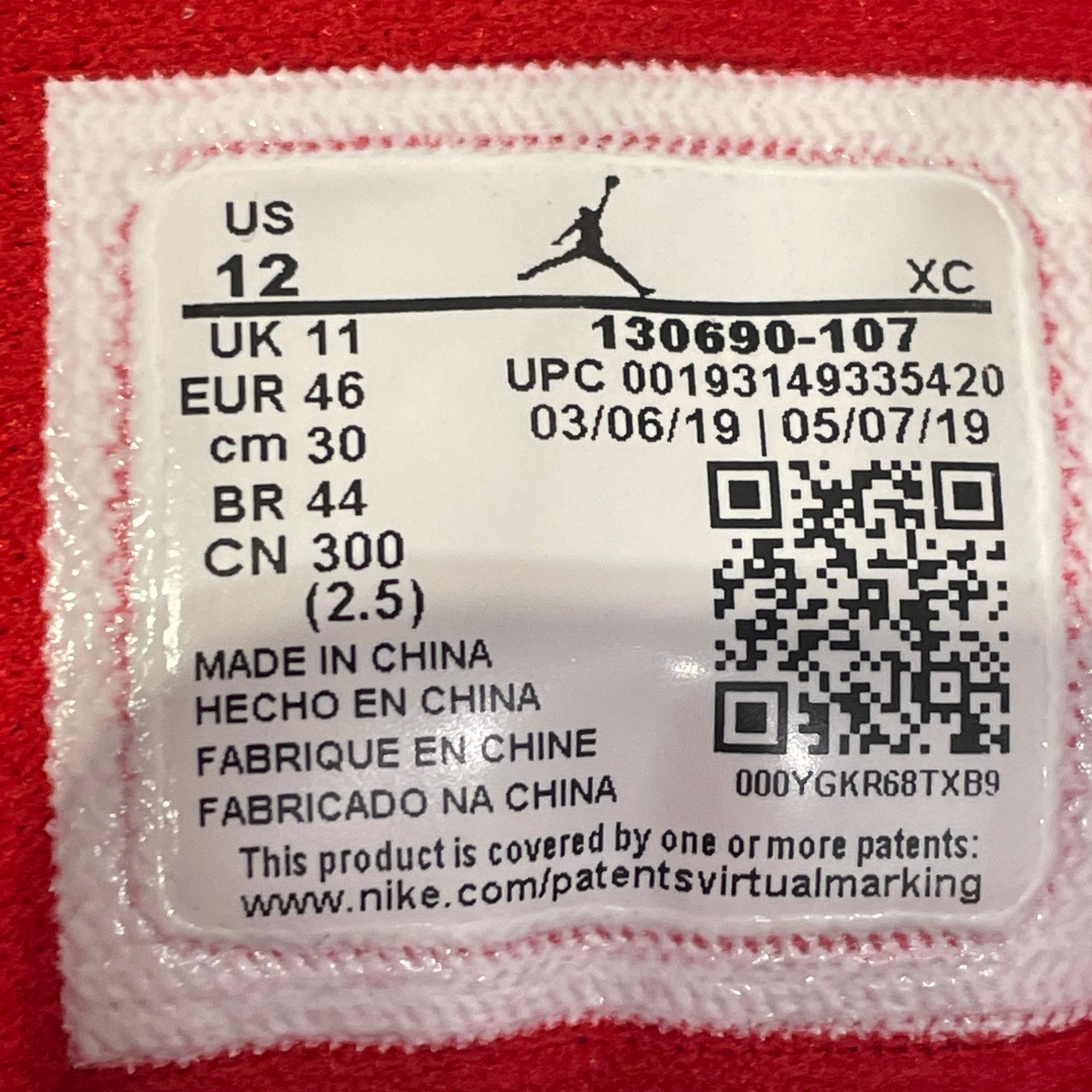 Jordan/Hi-Sneakers/US 12/Leather/WHT/12 Retro FIBA view 3