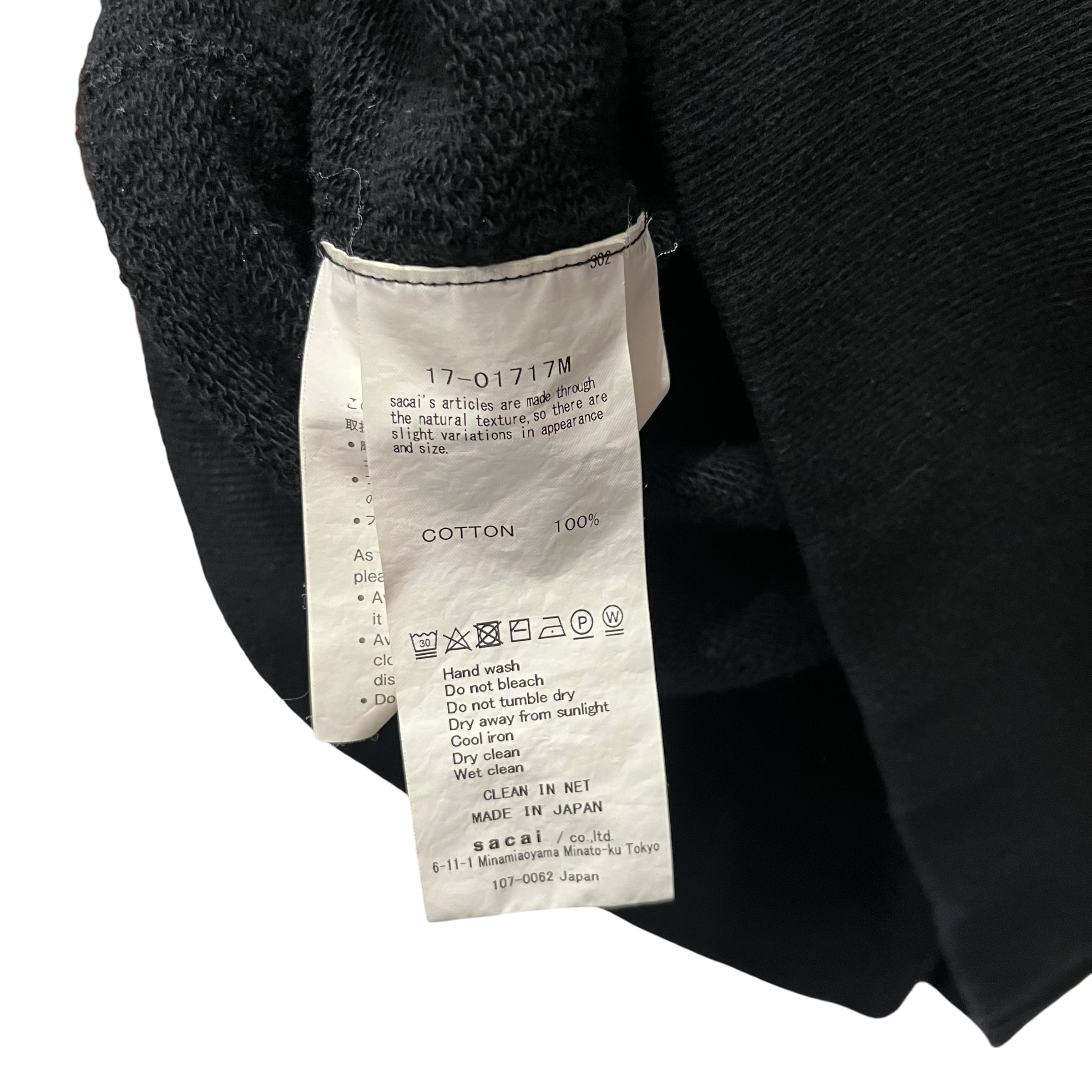 Sacai/FRAGMENT/Sweatshirt/L/Cotton/BLK/Pullover/mini blue graphic view 4