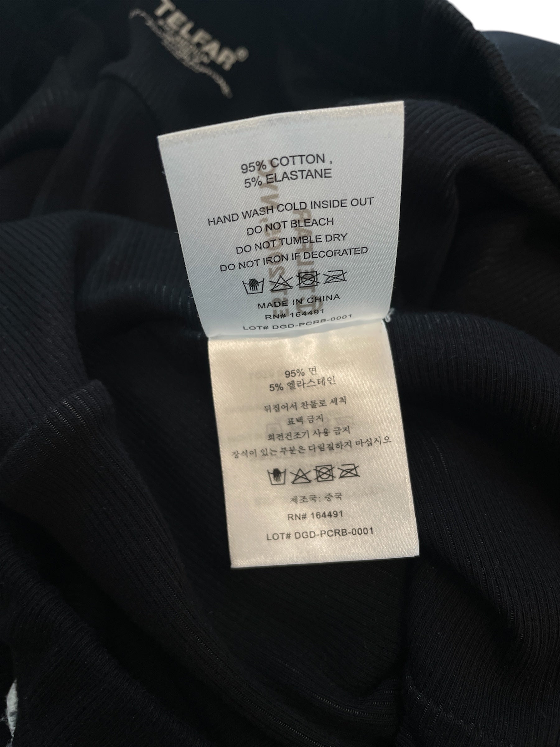 Telfar/Pants/M/Cotton/BLK/Stripe/WHT LINES view 6