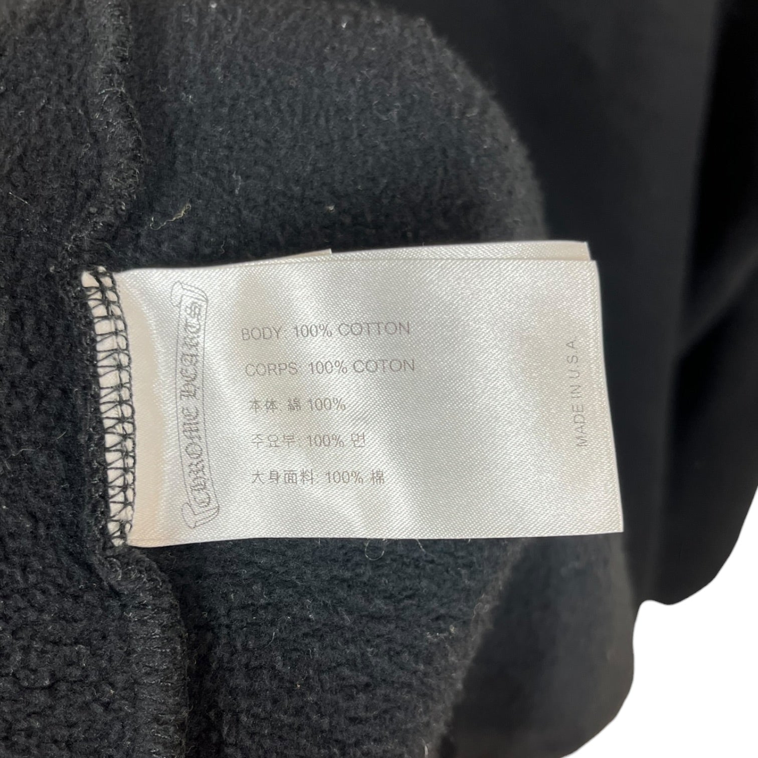 CHROME HEARTS/Hoodie/XL/Graphic/Cotton/BLK/USA FLAG GRAPHIC view 4