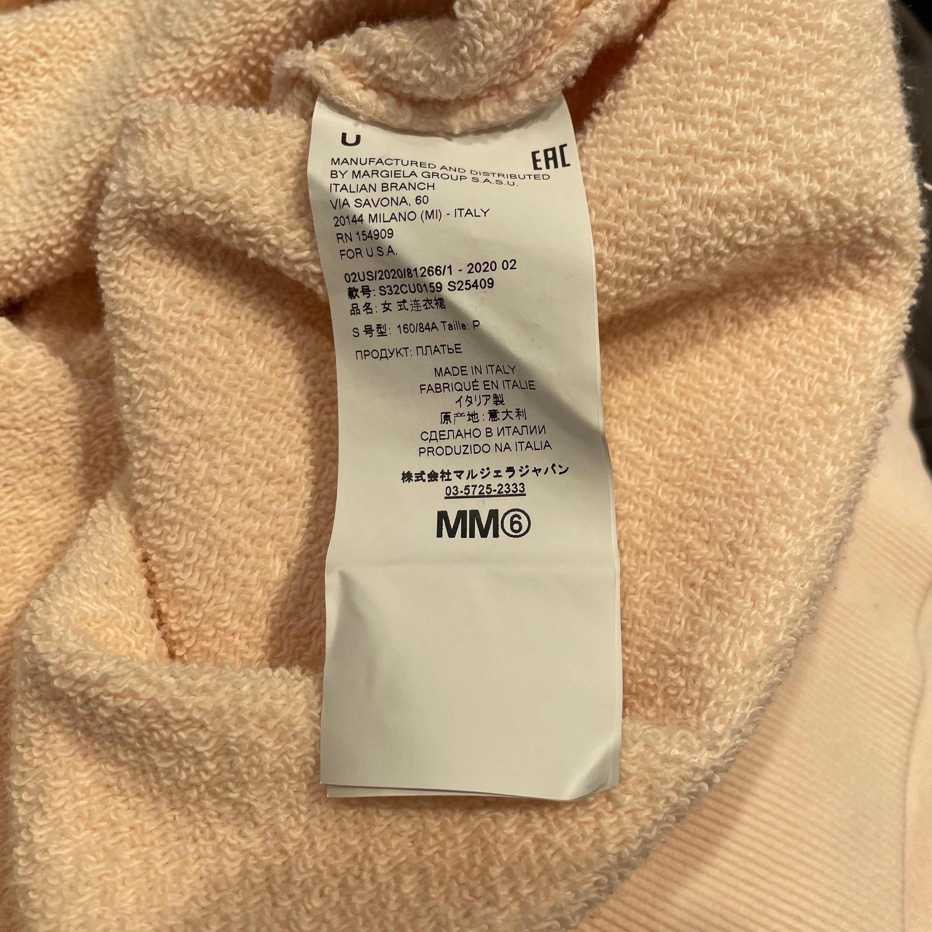 MM6/LS Dress/S/Cotton/PNK/Blush Sweatshirt Dress view 3