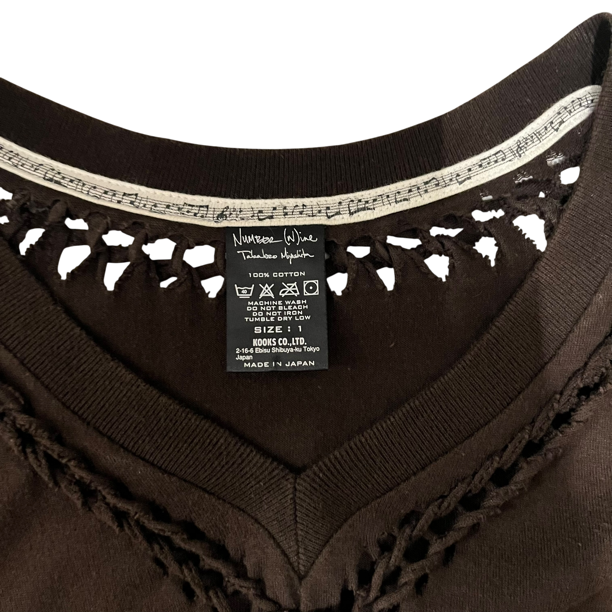 NUMBER (N)INE/T-Shirt/1/Cotton/BRW/"Nowhere Man" Braided view 3