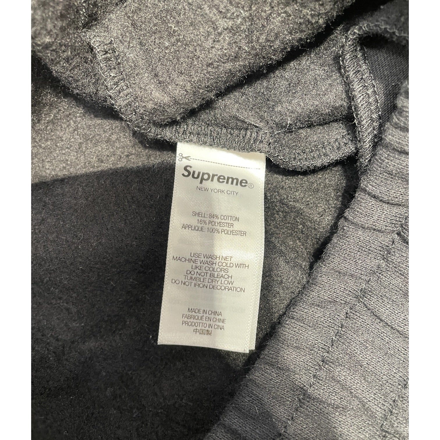 Supreme/Straight Pants/L/Cotton/BLK/Satin Applique Sweatpants view 3