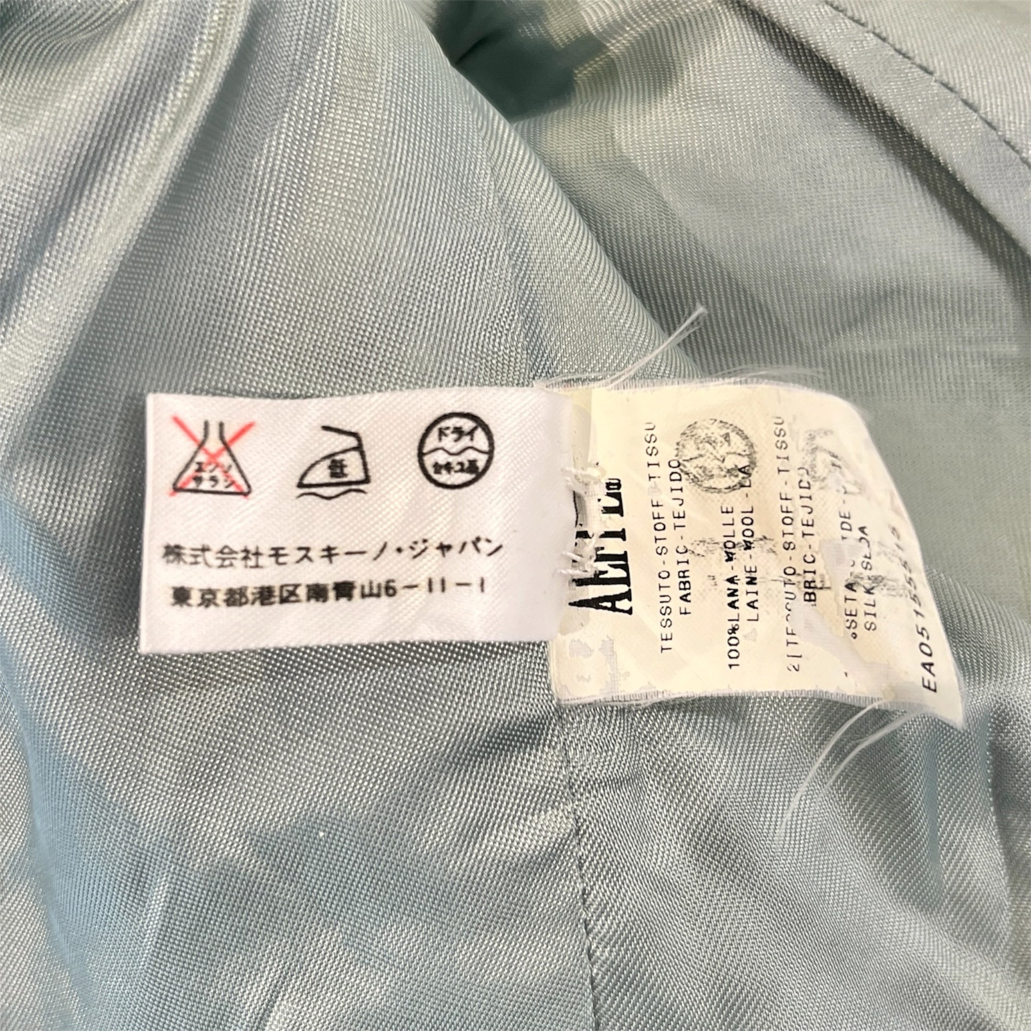 MOSCHINO/Jacket/M/Cotton/BLU/GOLD CHAIN NEAR LOGO view 4