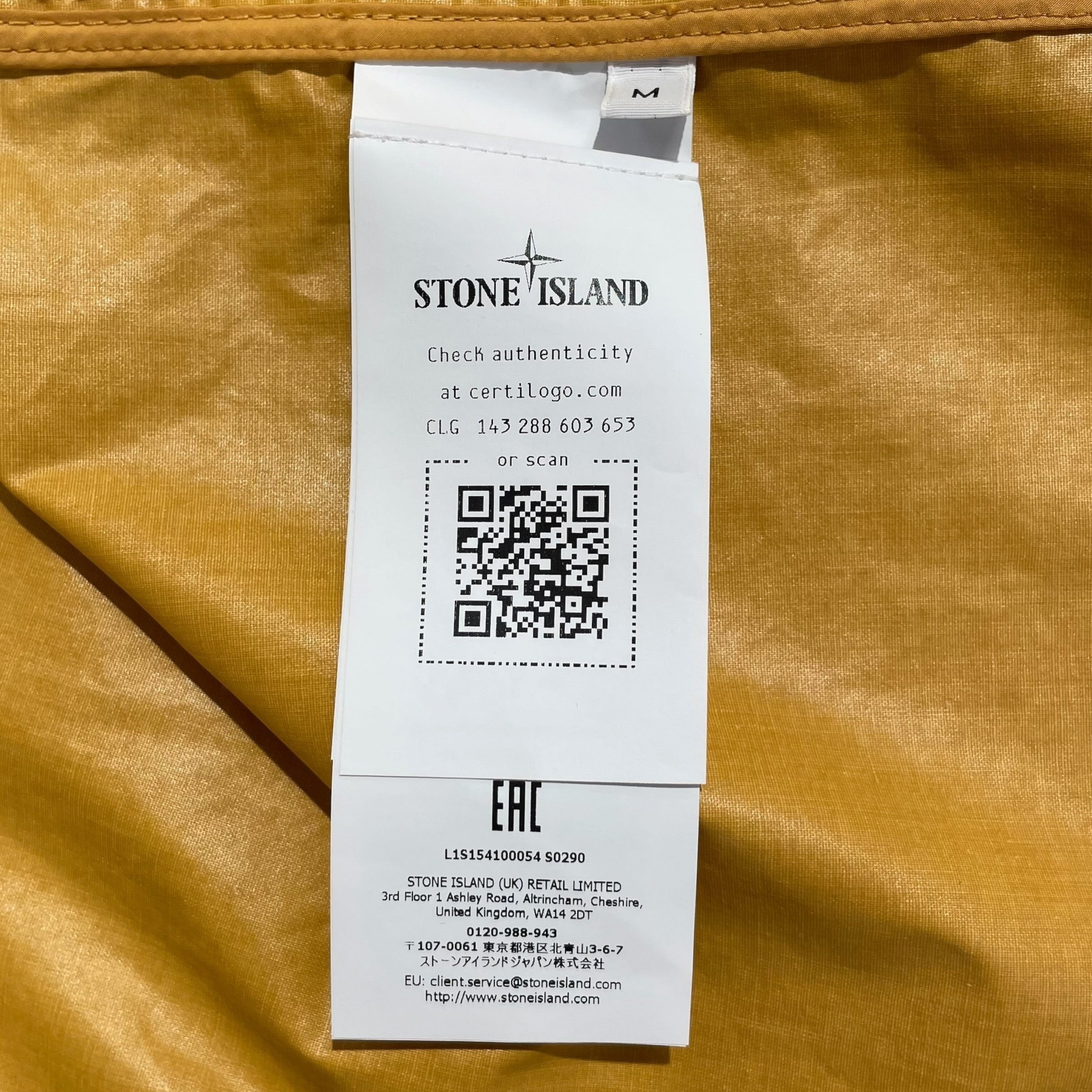 STONE ISLAND/Mountain Parka/M/Nylon/YEL/waxed view 5