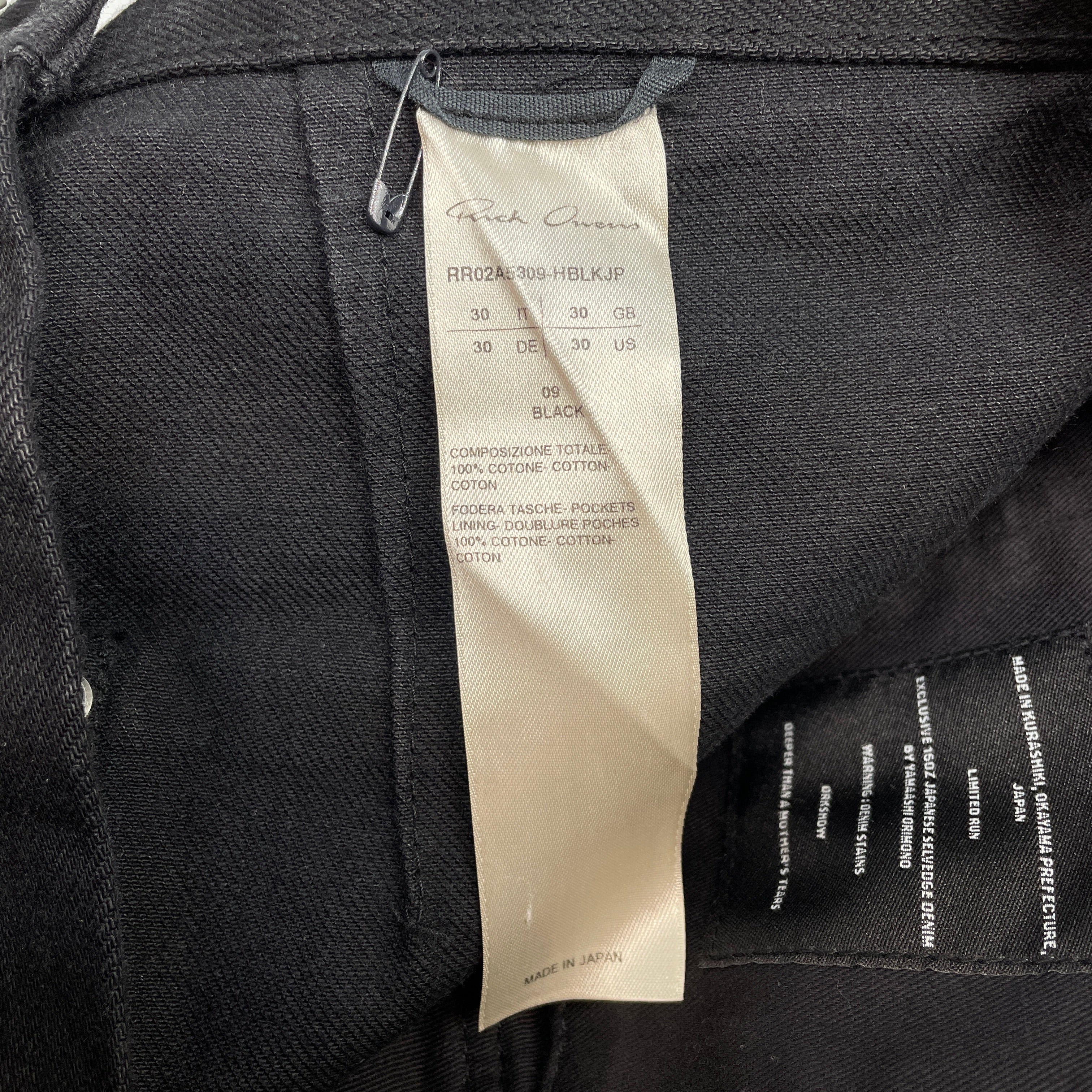 Rick Owens/Pants/30/Denim/BLK/Button Fly/GETH CUT JAPANESE DENIM PANTS view 5