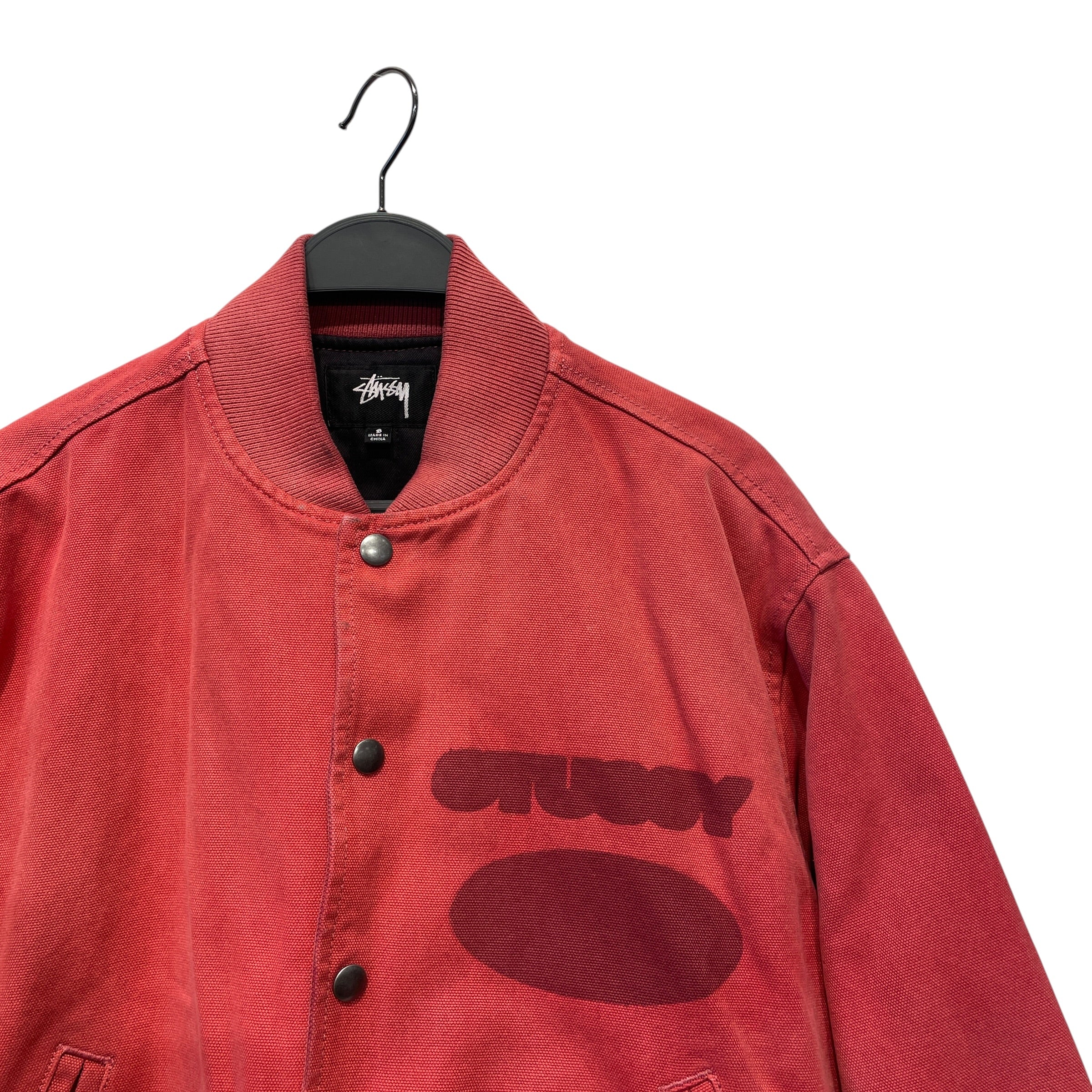 STUSSY/Baseball Jkt/S/Cotton/RED/GHOST LOGO VARSITY view 2