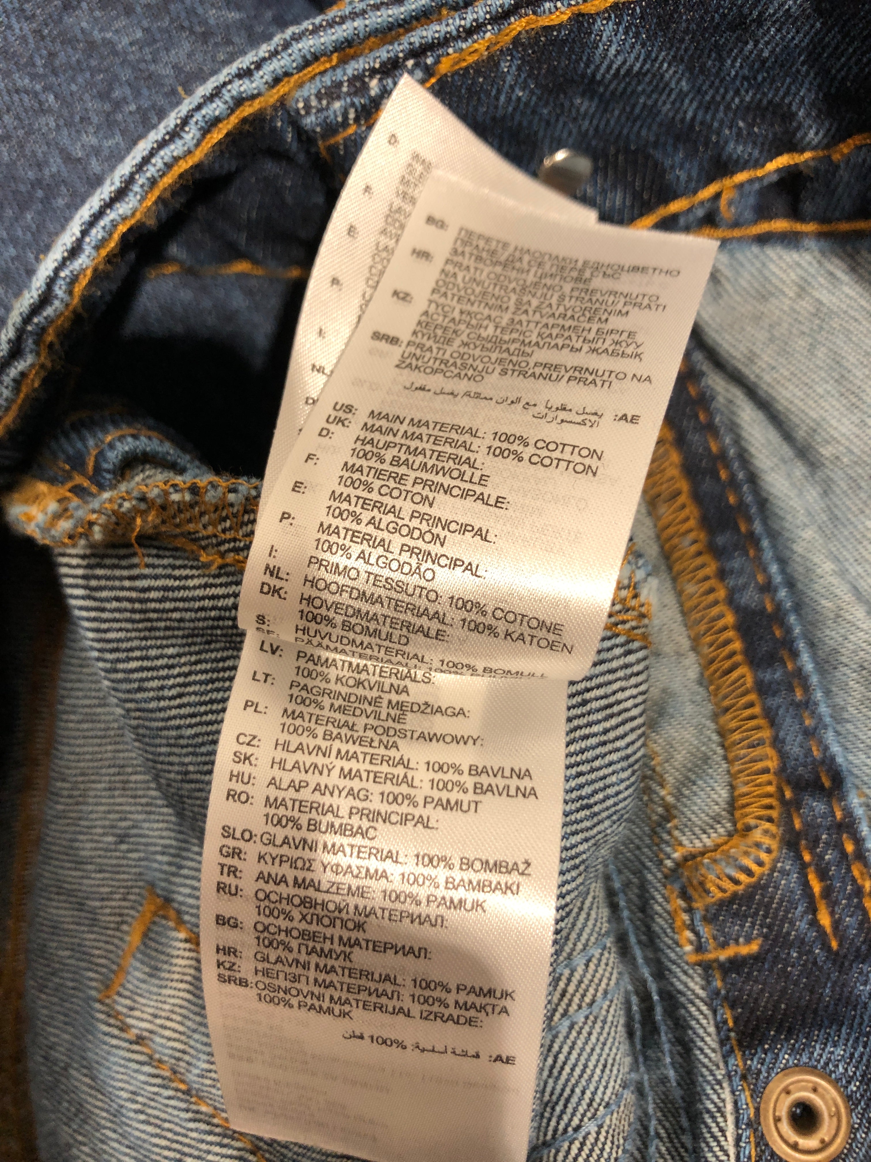 IVY PARK/Straight Pants/L/Cotton/IDG/ view 6
