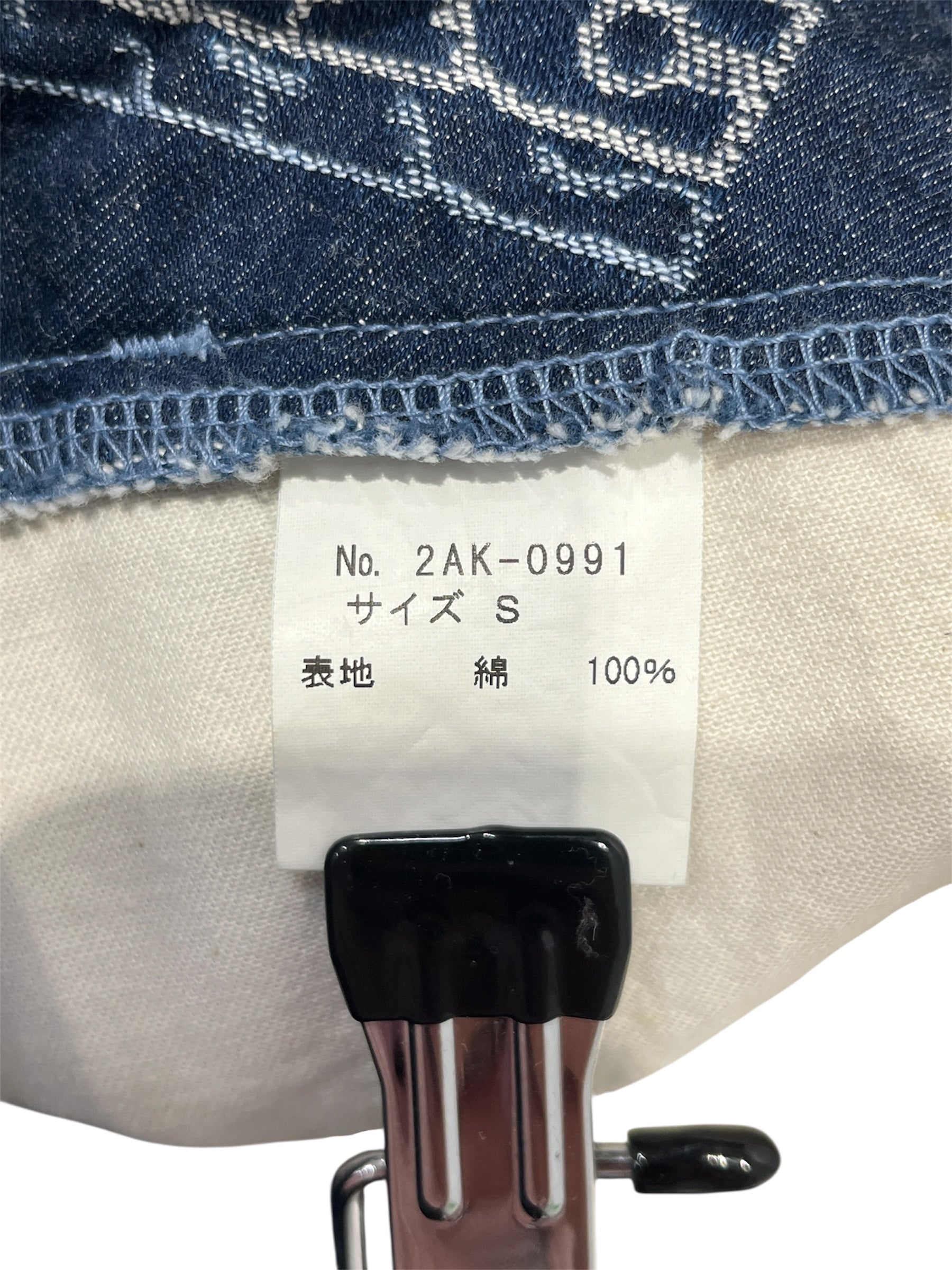 HYSTERIC GLAMOUR/Skirt/S/Cotton/IDG/Mini Length/90S PLAYBOY MINI SKIRT view 4
