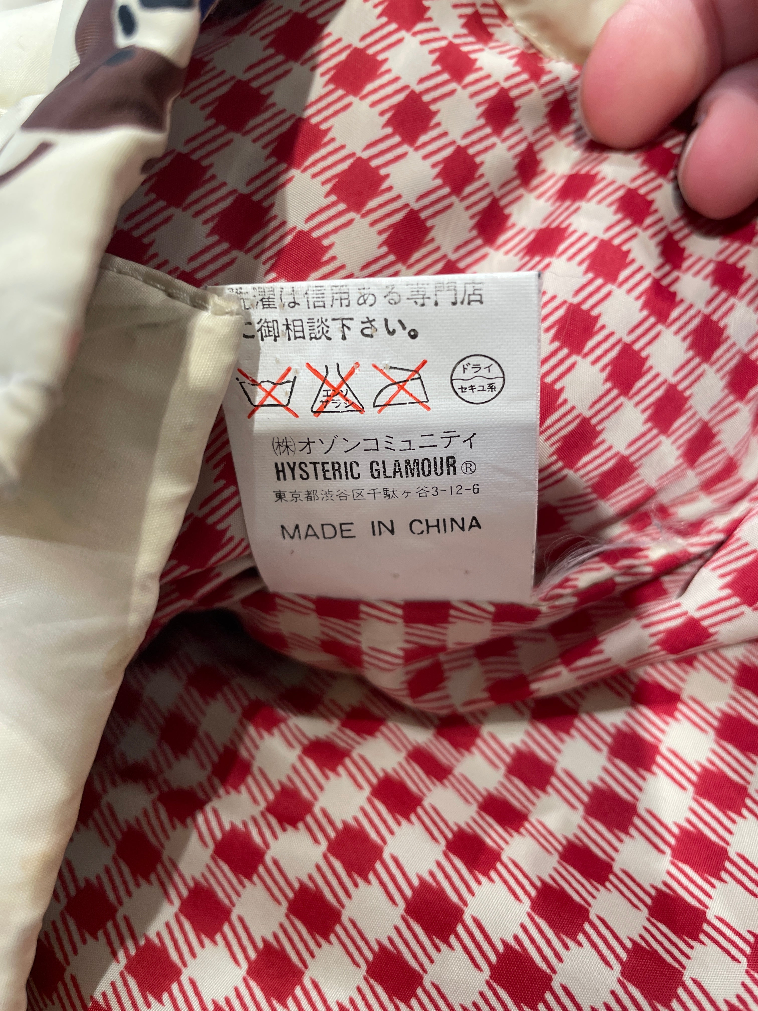HYSTERIC GLAMOUR/Puffer Vest/All Over Print/Nylon/CRM/rockstar teddy bear gingham view 5
