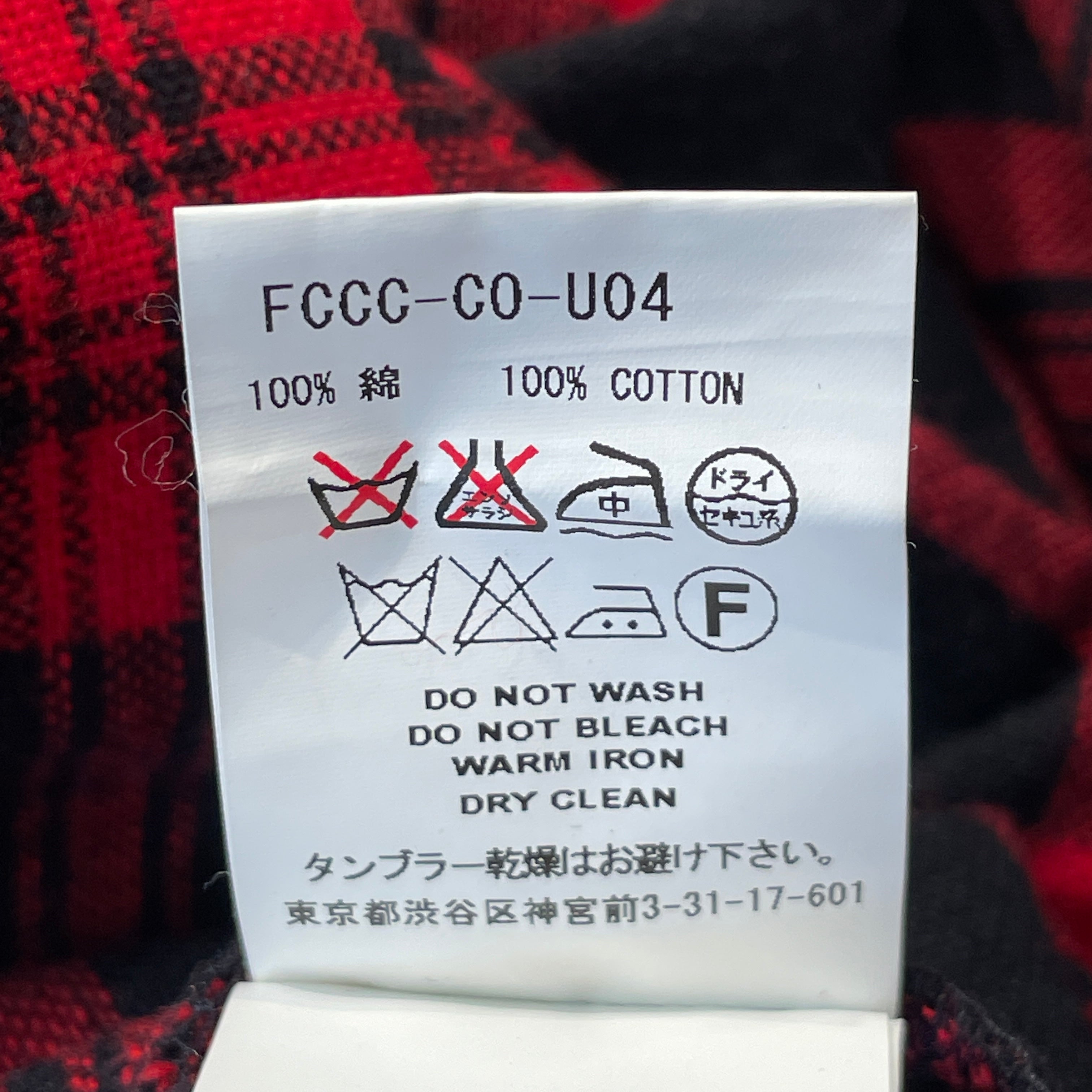 FACETASM/Jacket/OS/Cotton/RED/Plaid/Plaid Robe view 4