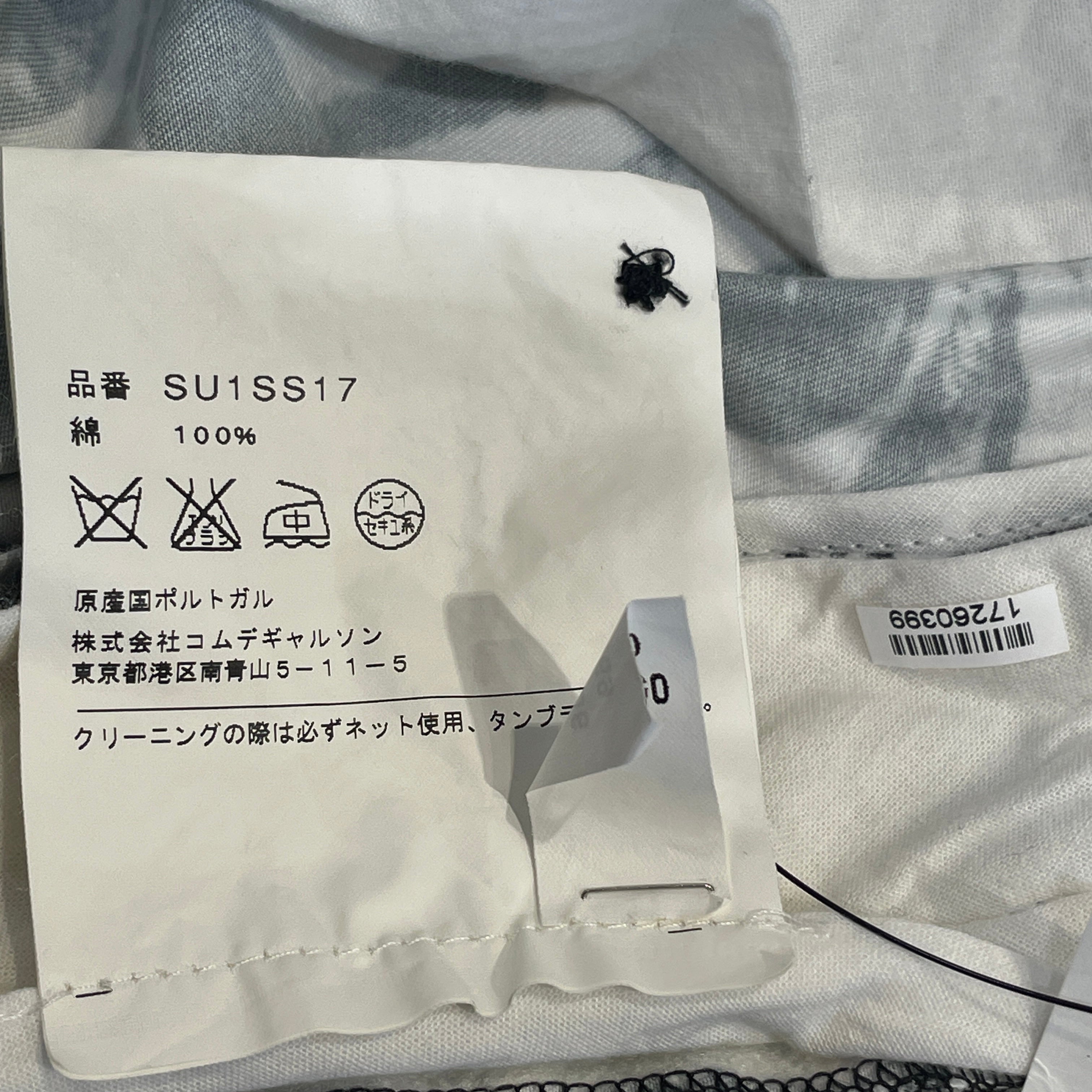 Supreme/COMME des GARCONS/Pants/36/Cotton/WHT/All Over Print/Eyes Pants view 5