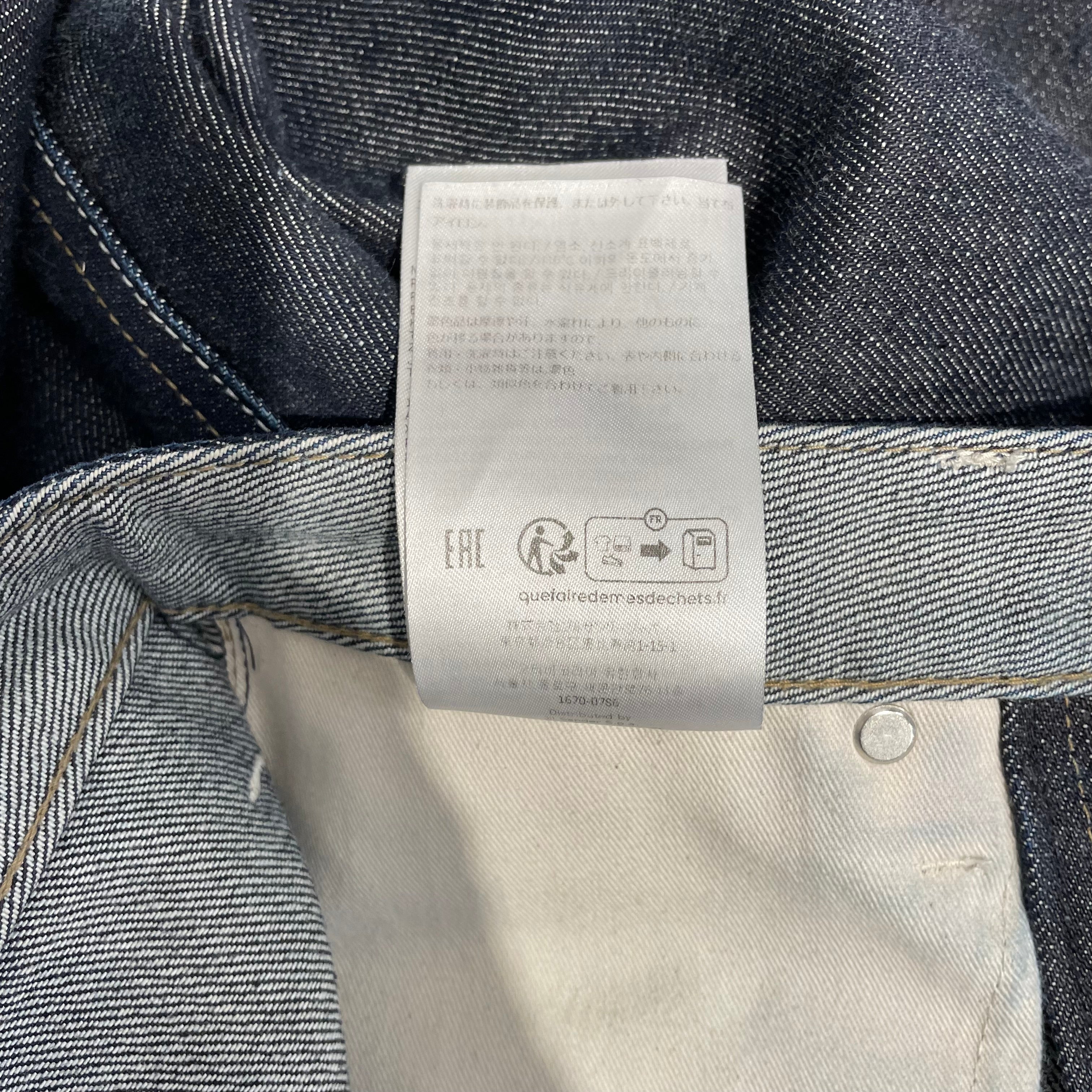 JIL SANDER/Straight Pants/25/Denim/NVY/Selvedge Denim view 6