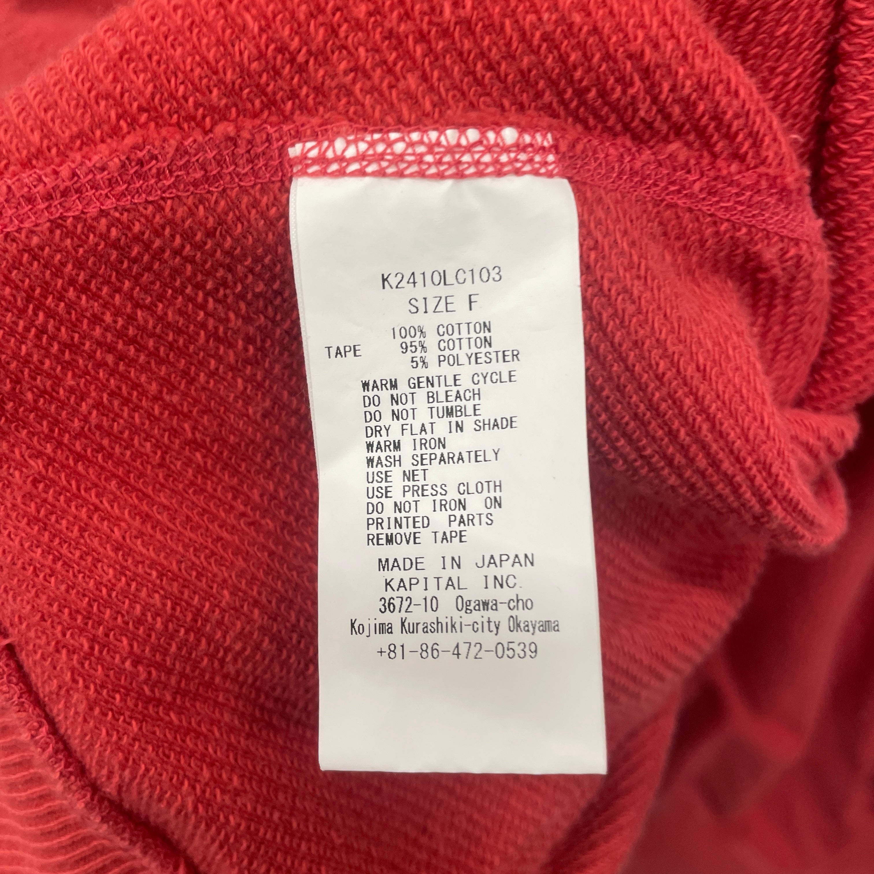 KAPITAL/Hoodie/Graphic/Cotton/RED/'boro borough massacre' view 4