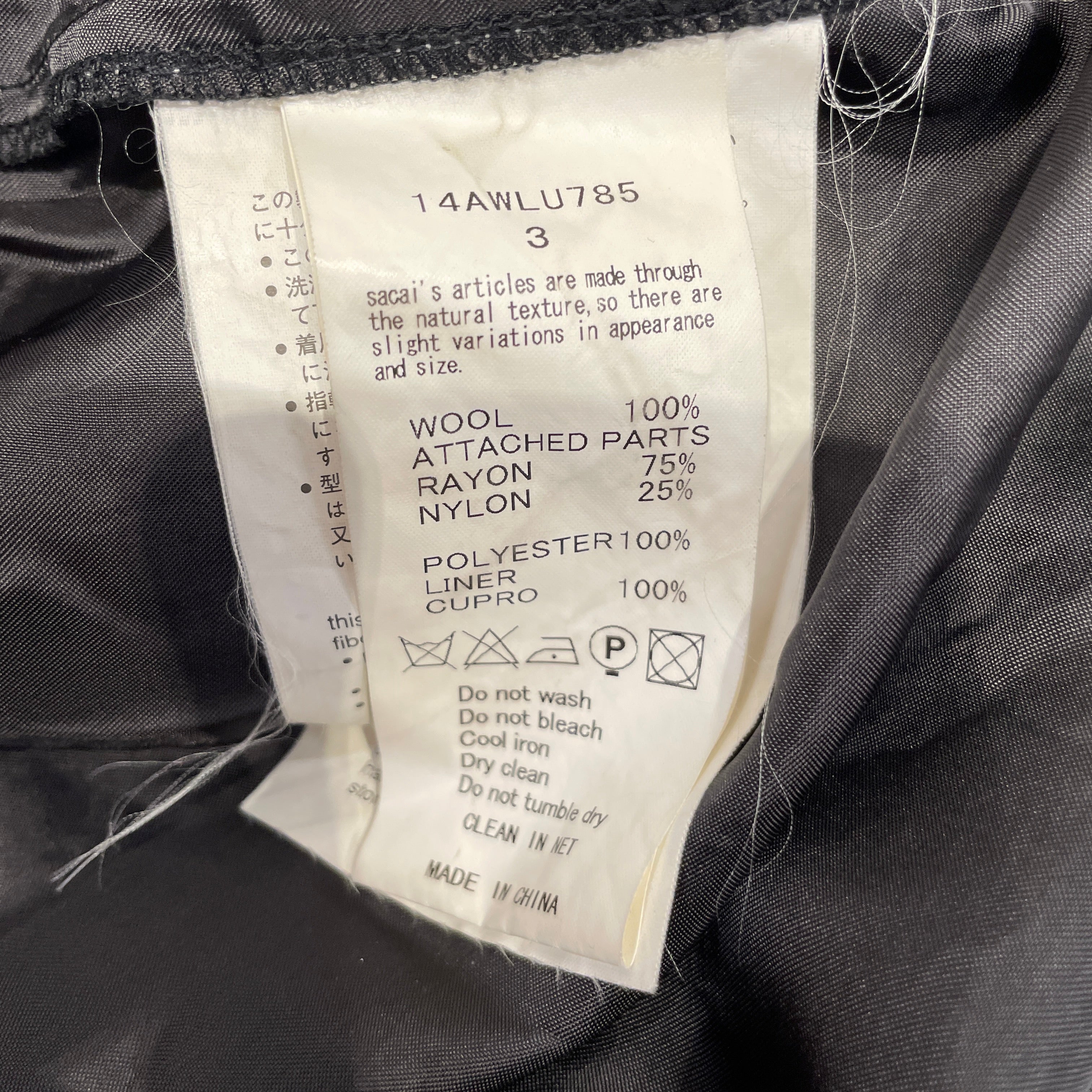 sacai luck/LS Dress/3/Cotton/BLK/sweater dress view 4