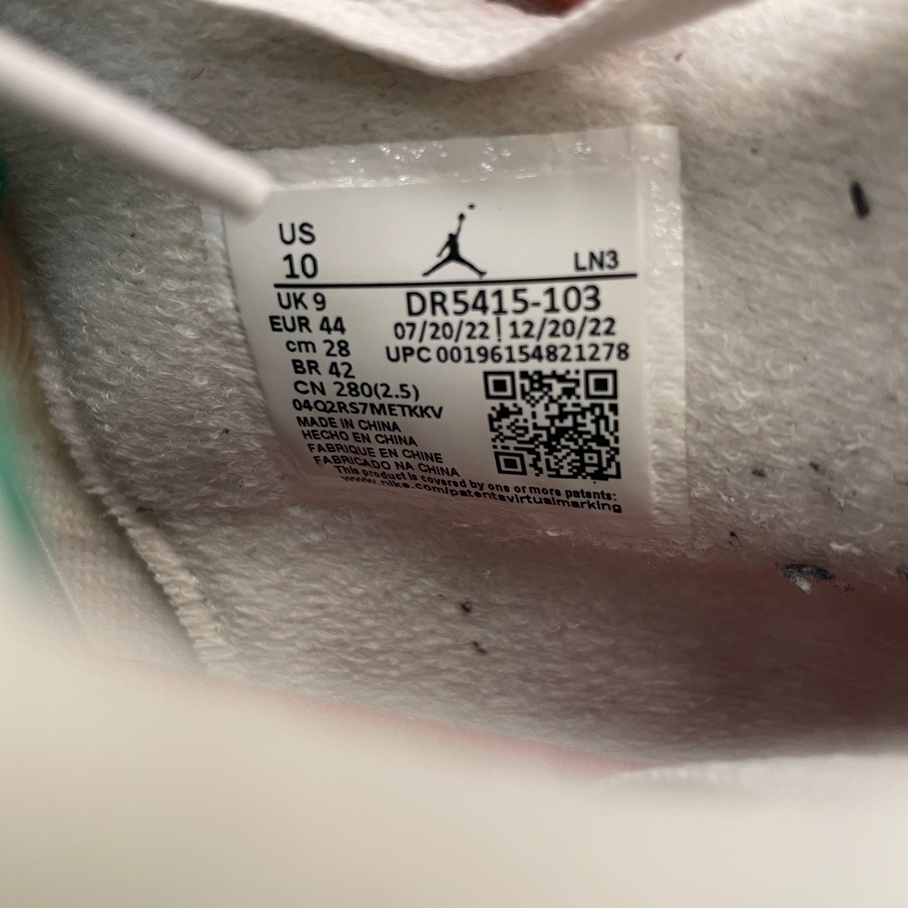 JORDAN BRAND/NIKE SB/Shoes/US 10/Leather/WHT/Jordan 4 Pine green sb view 4