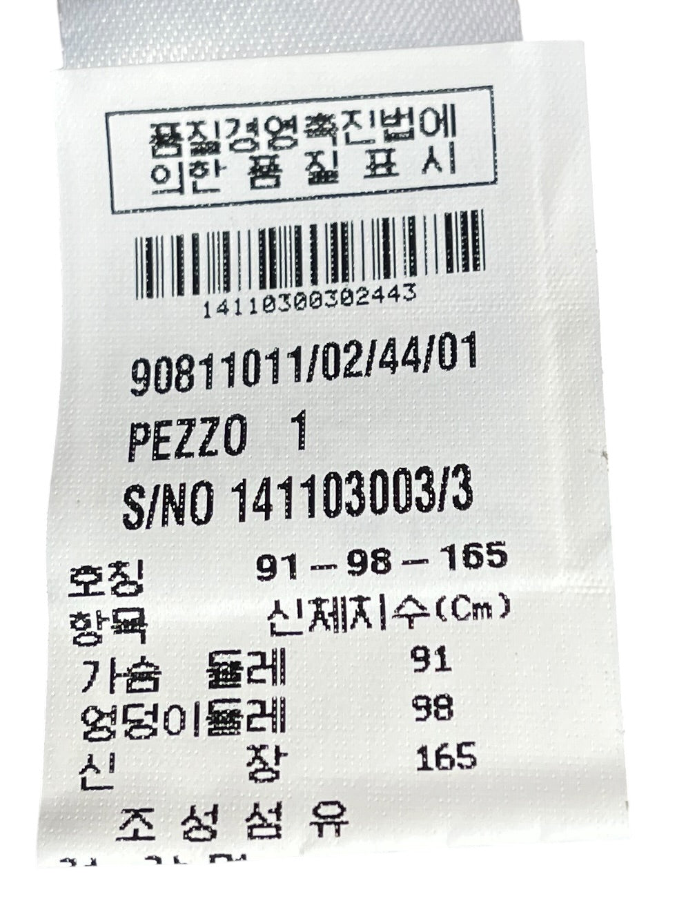 MAX MARA/Coat/M/Cotton/BEG/Maxi Length/ view 6