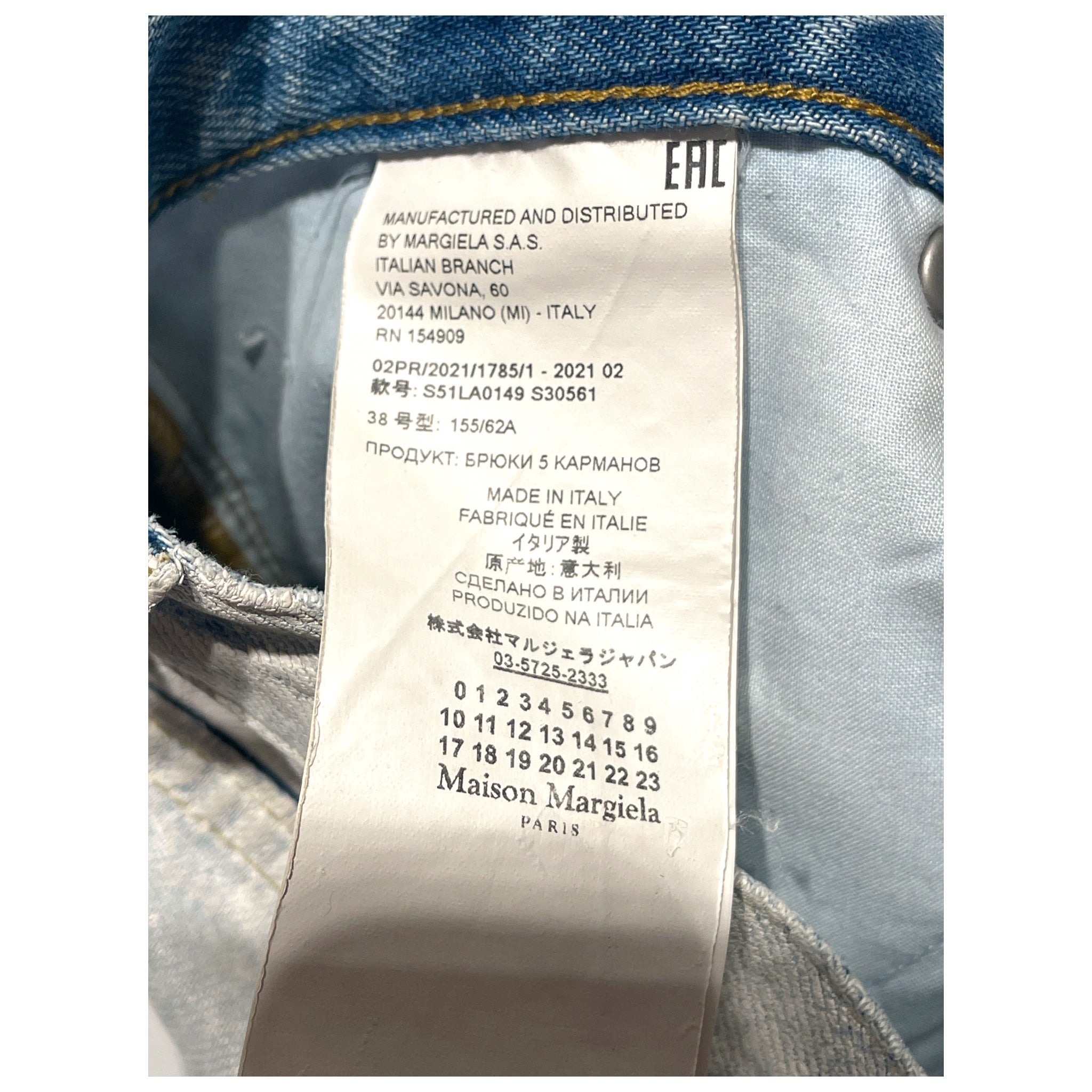 Maison Margiela/Straight Pants/38/Denim/WHT/Painted Denim Jeans view 4