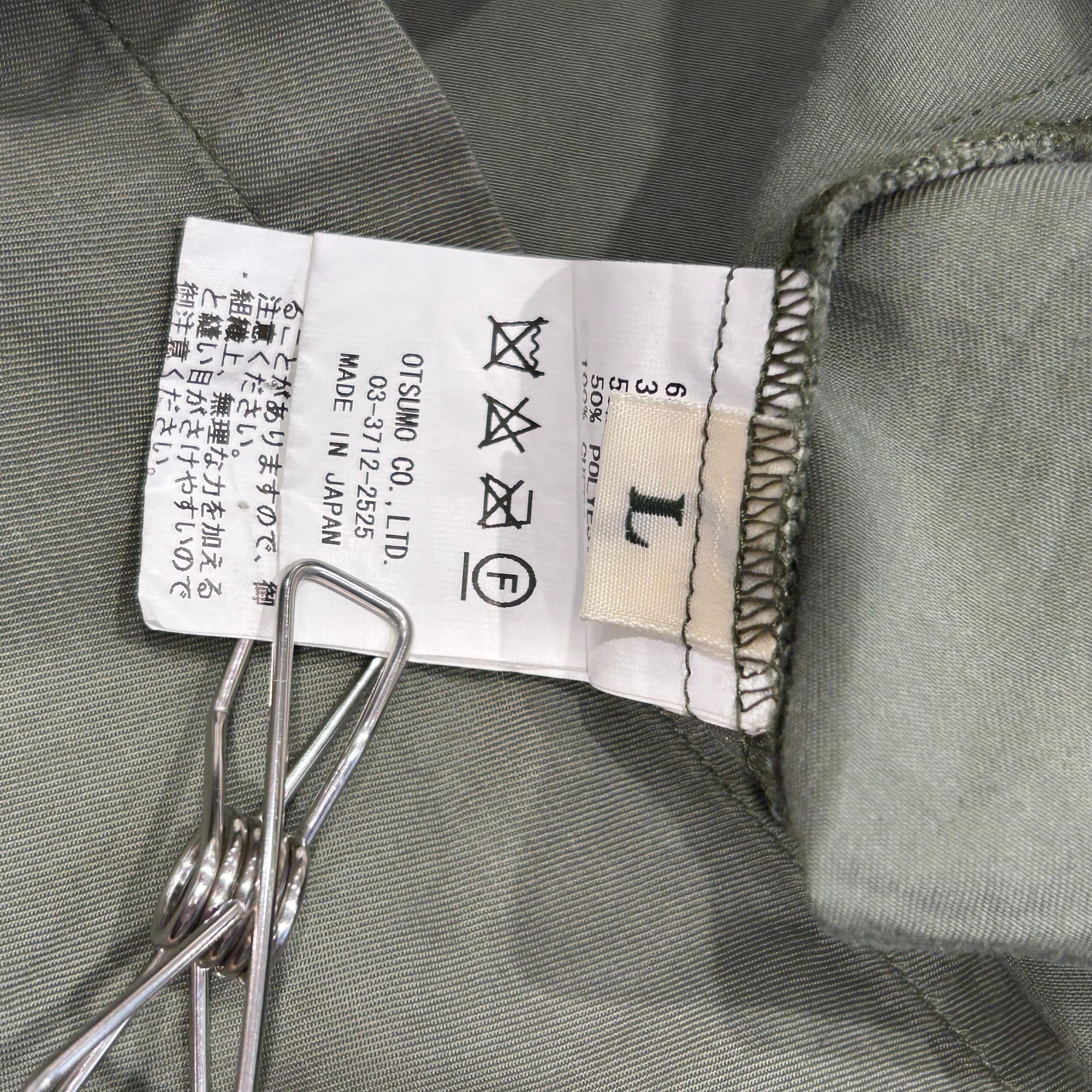 HUMAN MADE/Hawaiian Shirt/M/GRN/ view 3