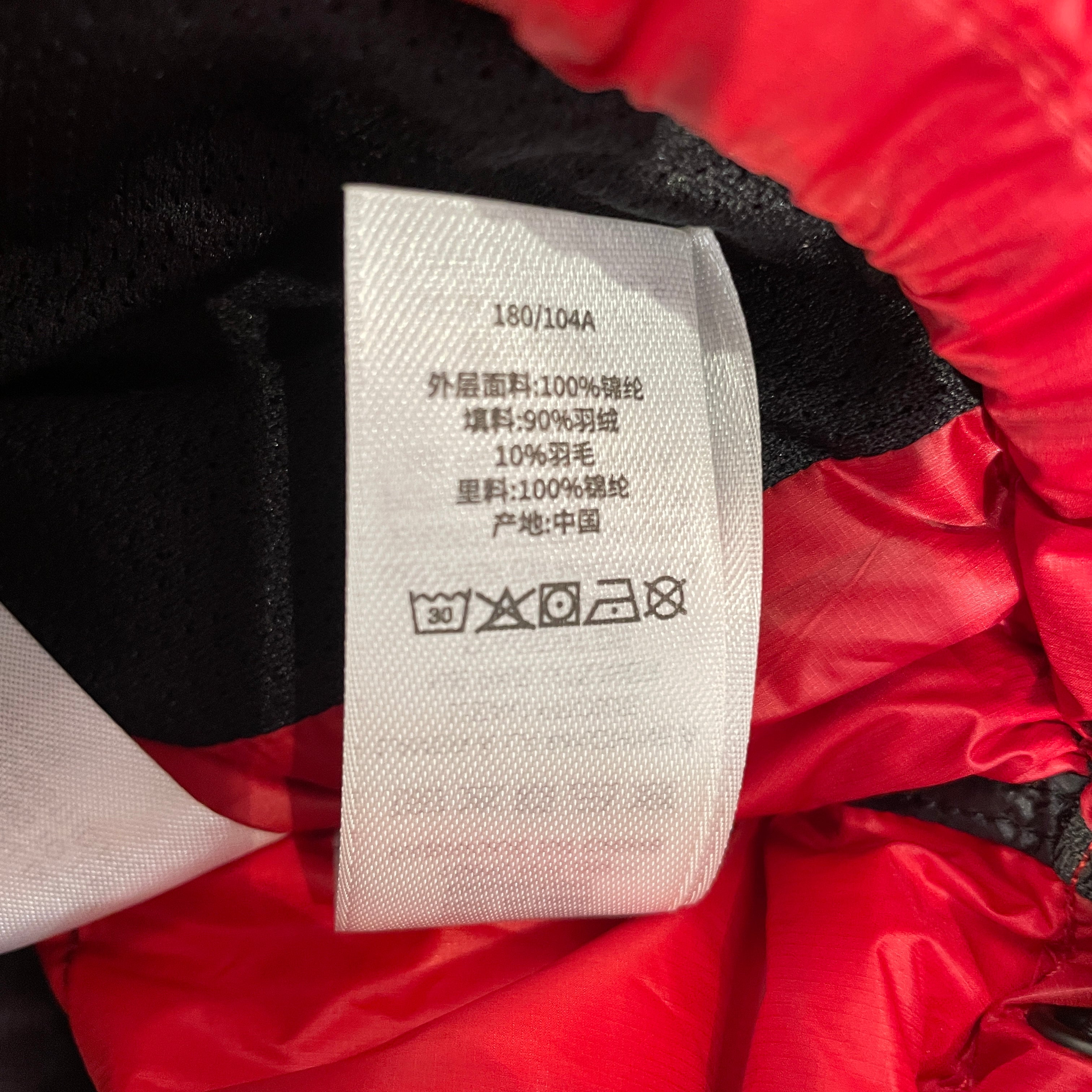 STUSSY/Puffer Jkt/XL/Nylon/RED/MICRO RIPSTOP DOWN JACKET view 6