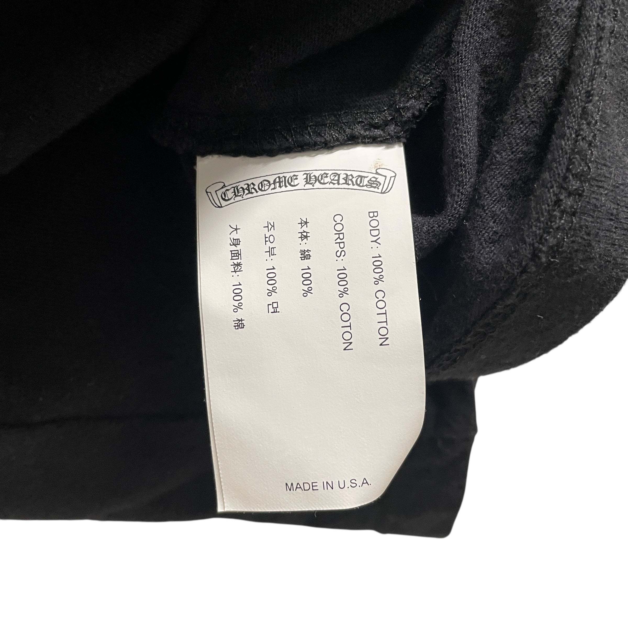 CHROME HEARTS/T-Shirt/XS/Cotton/BLK/WHT TRIM LOGO BABY TEE view 5