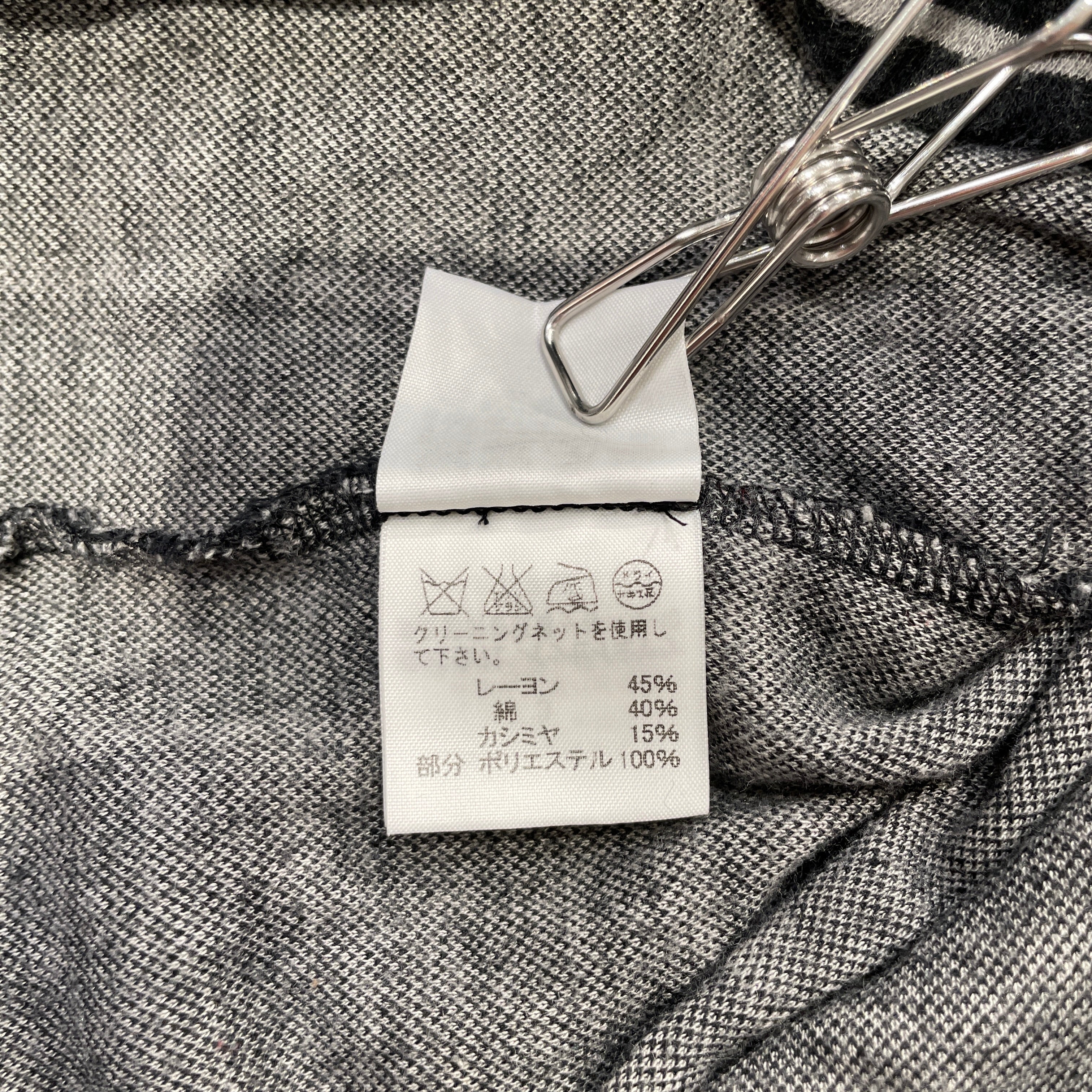 ISSEY MIYAKE/Sweater/3/Stripe/Wool/BLK/GRY STRIPE FRAYED SHOULDERS view 4