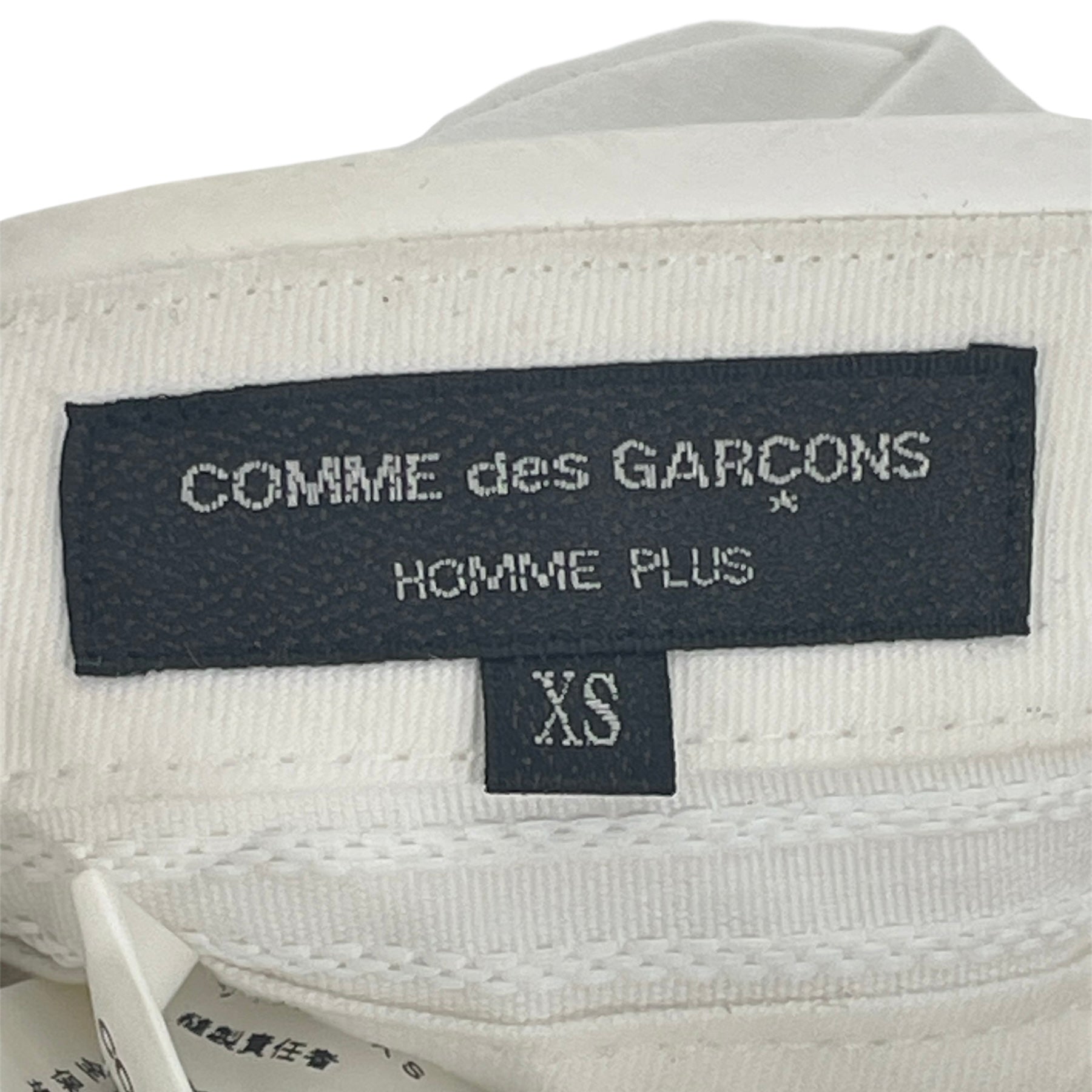 COMME des GARCONS/Pants/XS/Faux Leather/WHT/SILVER ZIPPERS GOING DOWN view 3