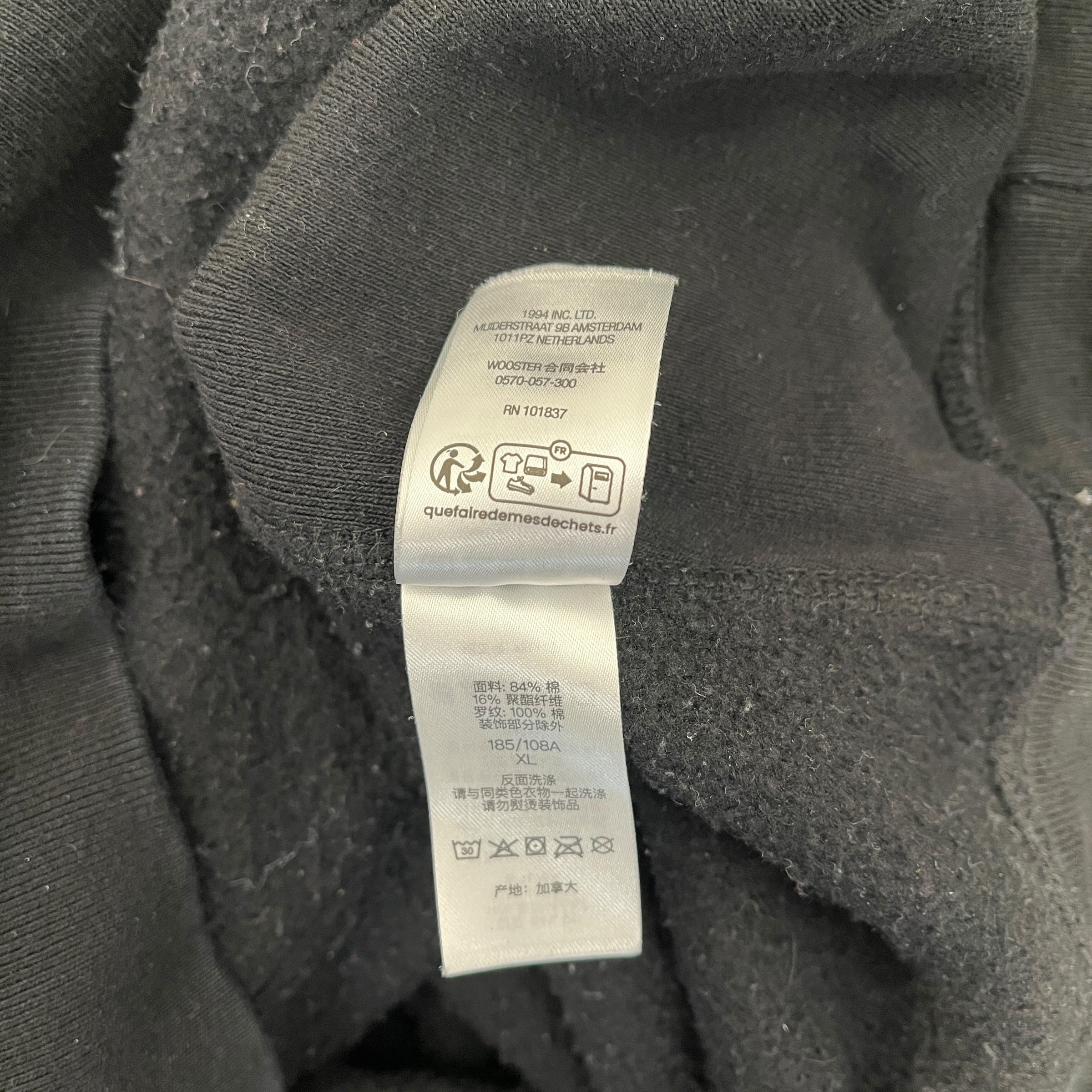 Supreme/Hoodie/XL/Cotton/BLK/supreme cursive white logo view 7