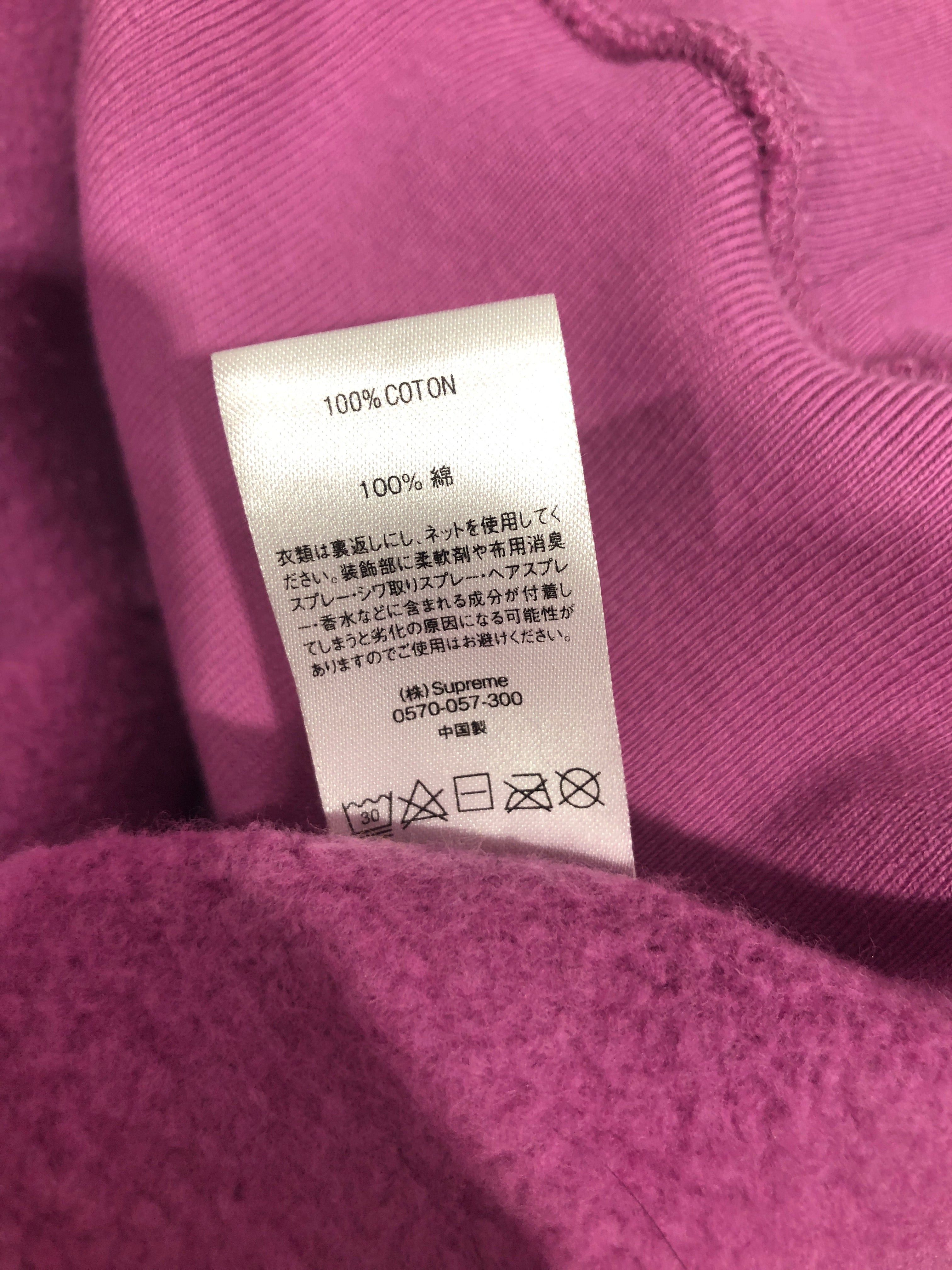 Supreme/Hoodie/L/Cotton/PPL/ view 7