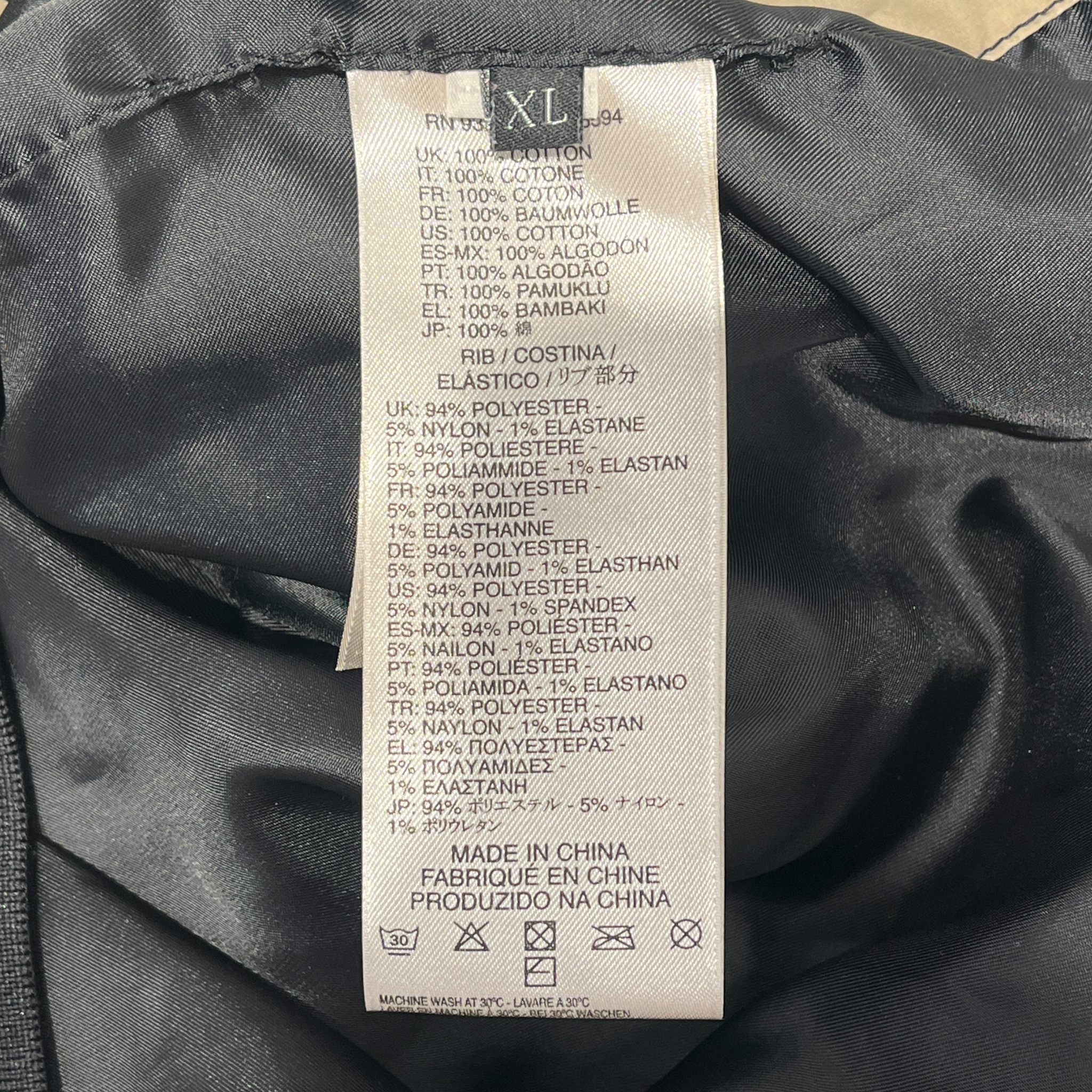 DIESEL/Jacket/XL/Nylon/BEG/utility bomber jacket view 4