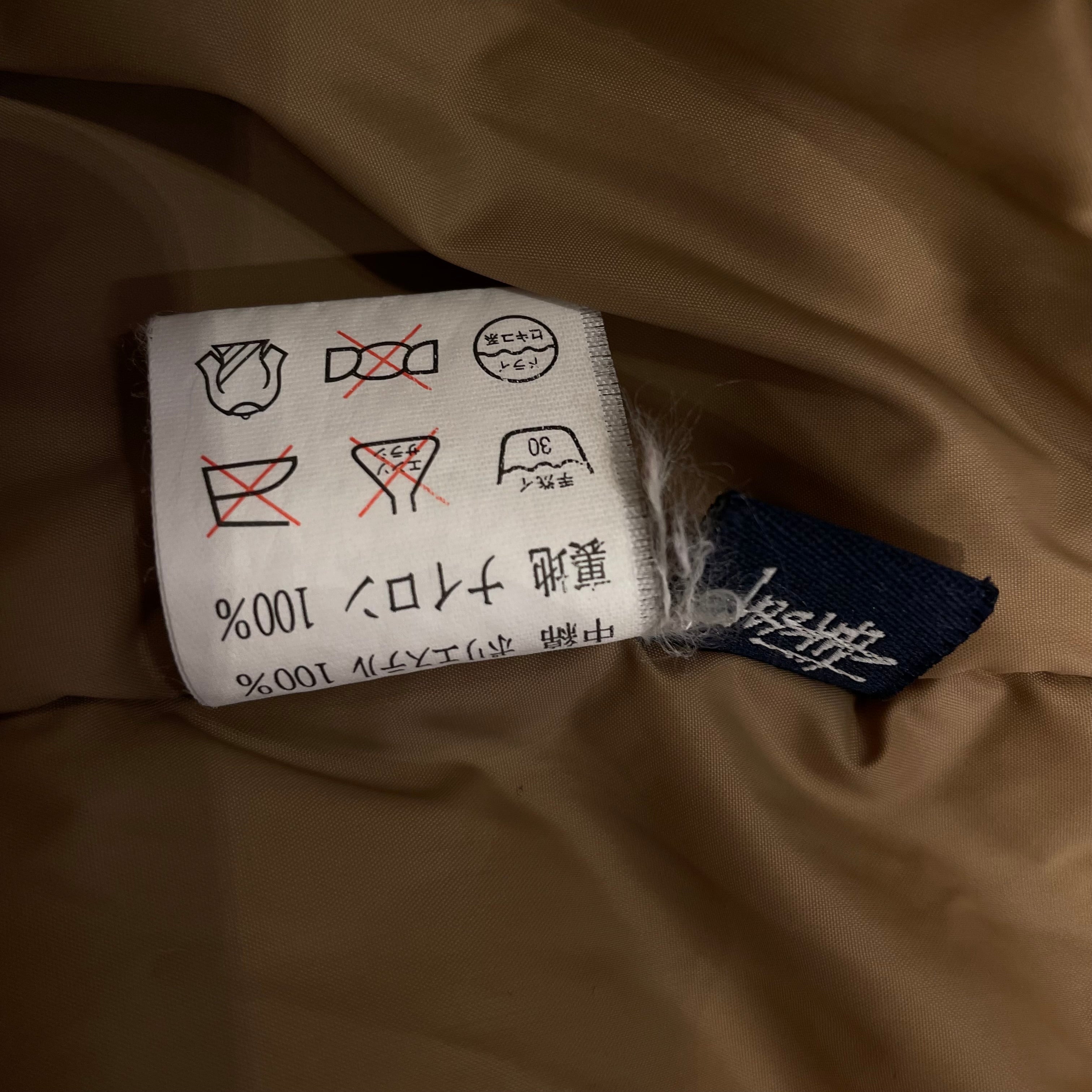 STUSSY/Jacket/Camel/Nylon/ view 4