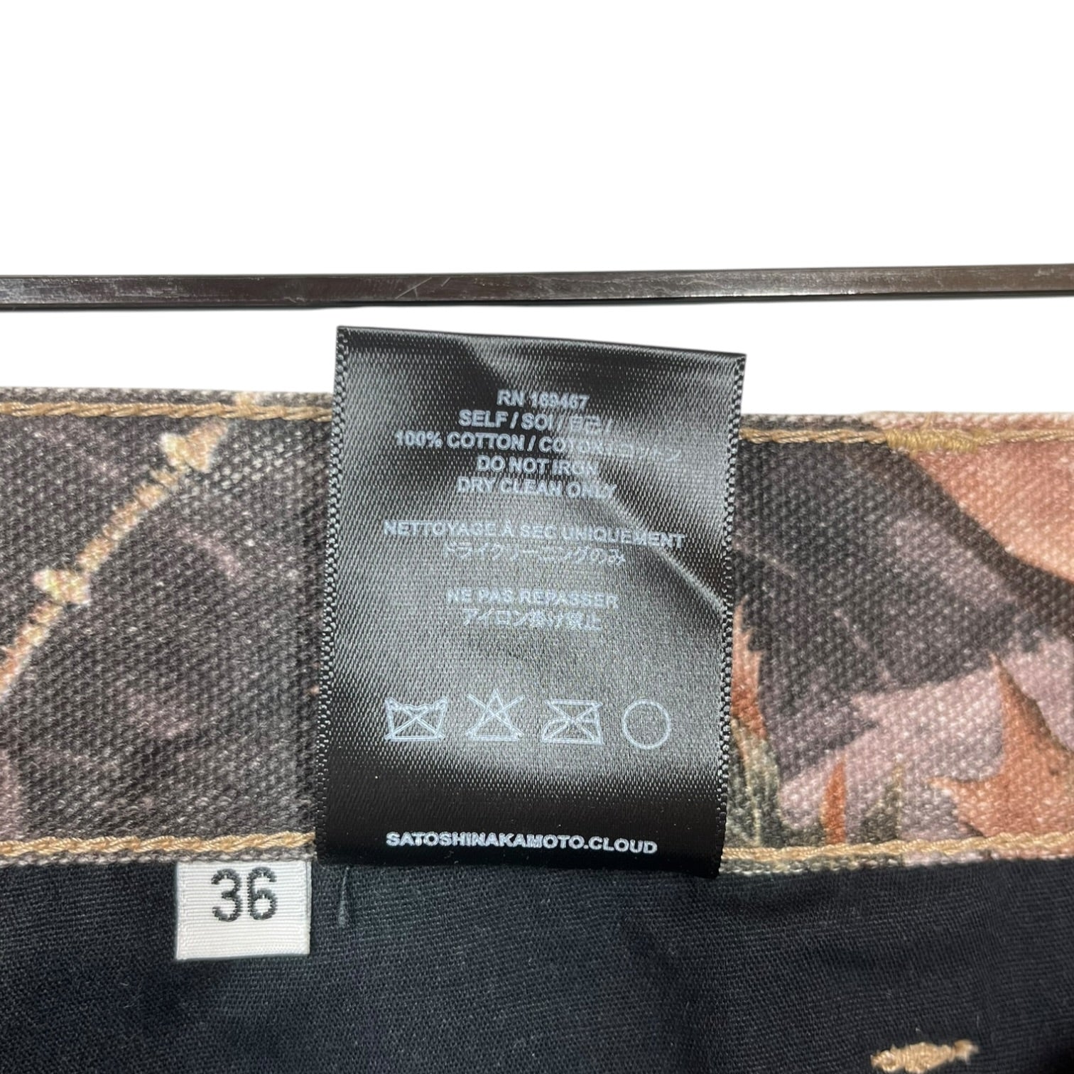 SATOSHI NAKAMOTO/Pants/36/Cotton/BRW/Camouflage/REALTREE CAMO ENDURO view 5