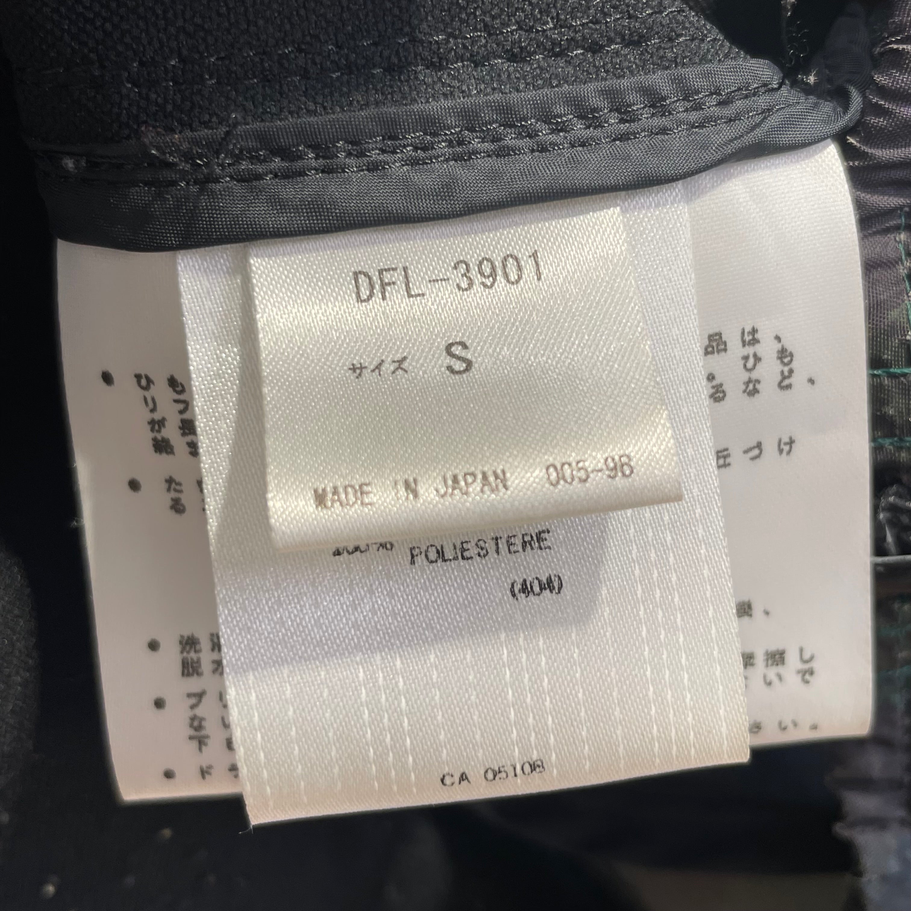 FUTURA LABORATORIES/Quilted Jkt/M/Nylon/NVY/Single Breasted/Plaid/ view 7