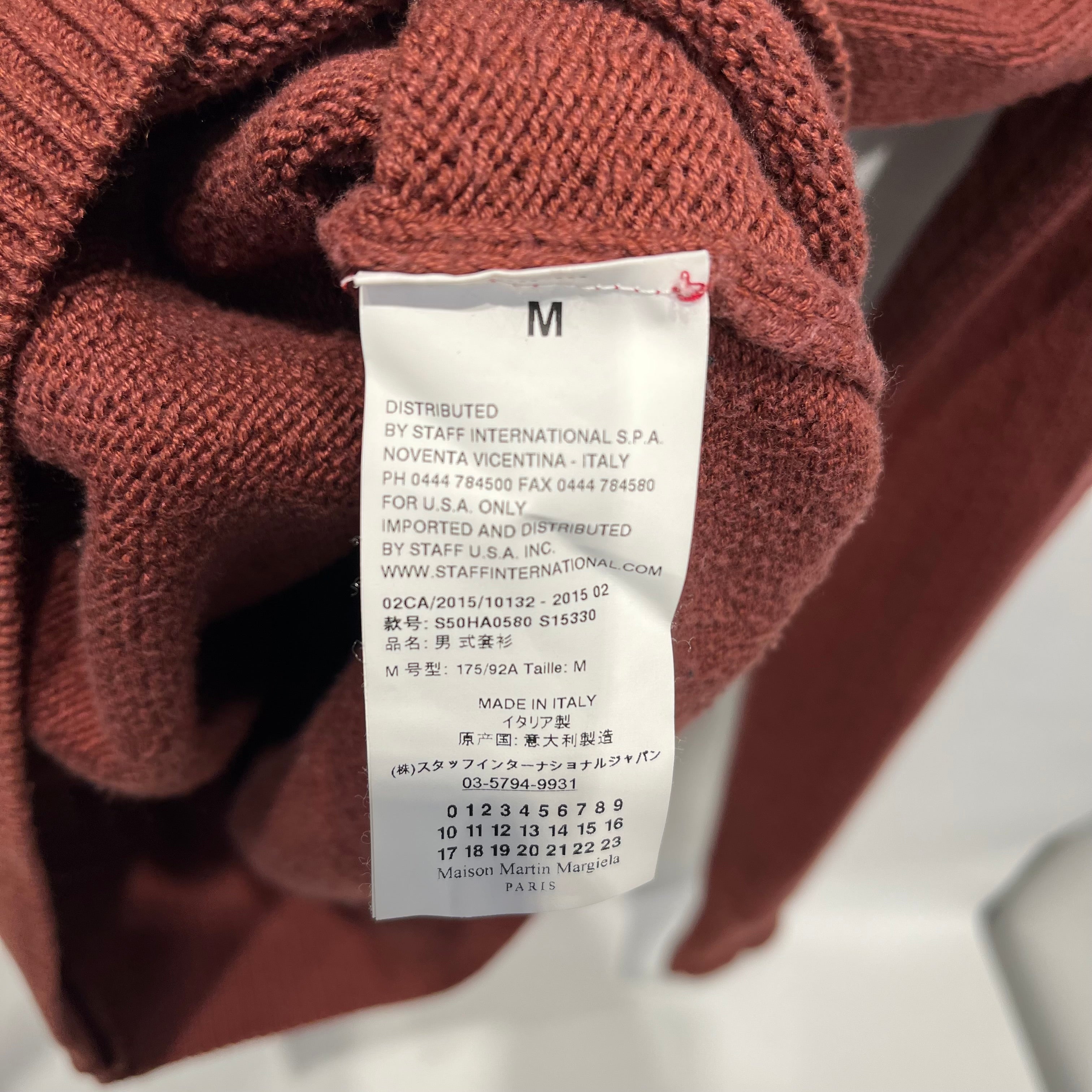 Maison Margiela/Sweater/M/Cotton/BRD/ view 3
