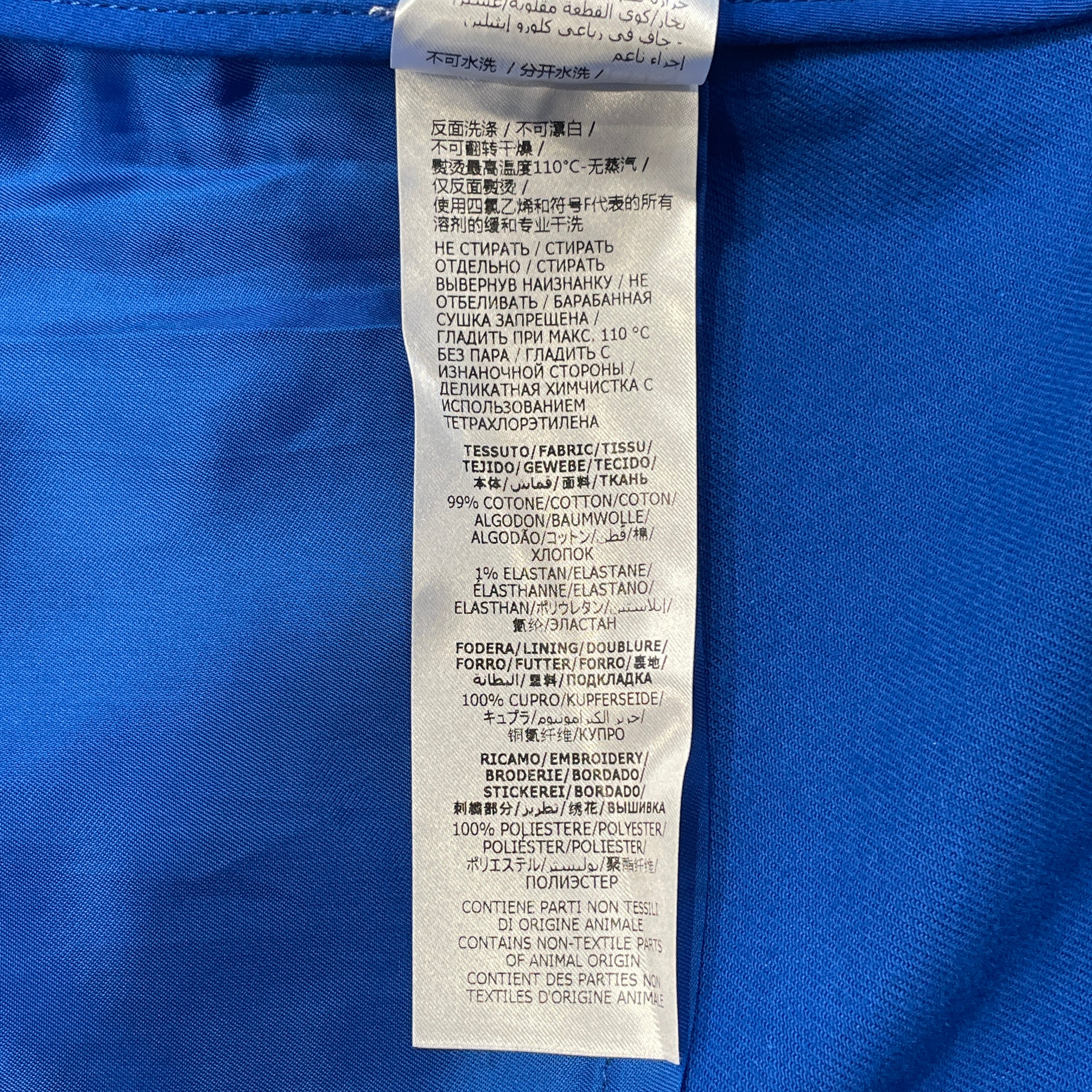 Alexander McQueen/Jacket/48/Denim/BLU/Denim Papercut Skull Chore Jkt view 6