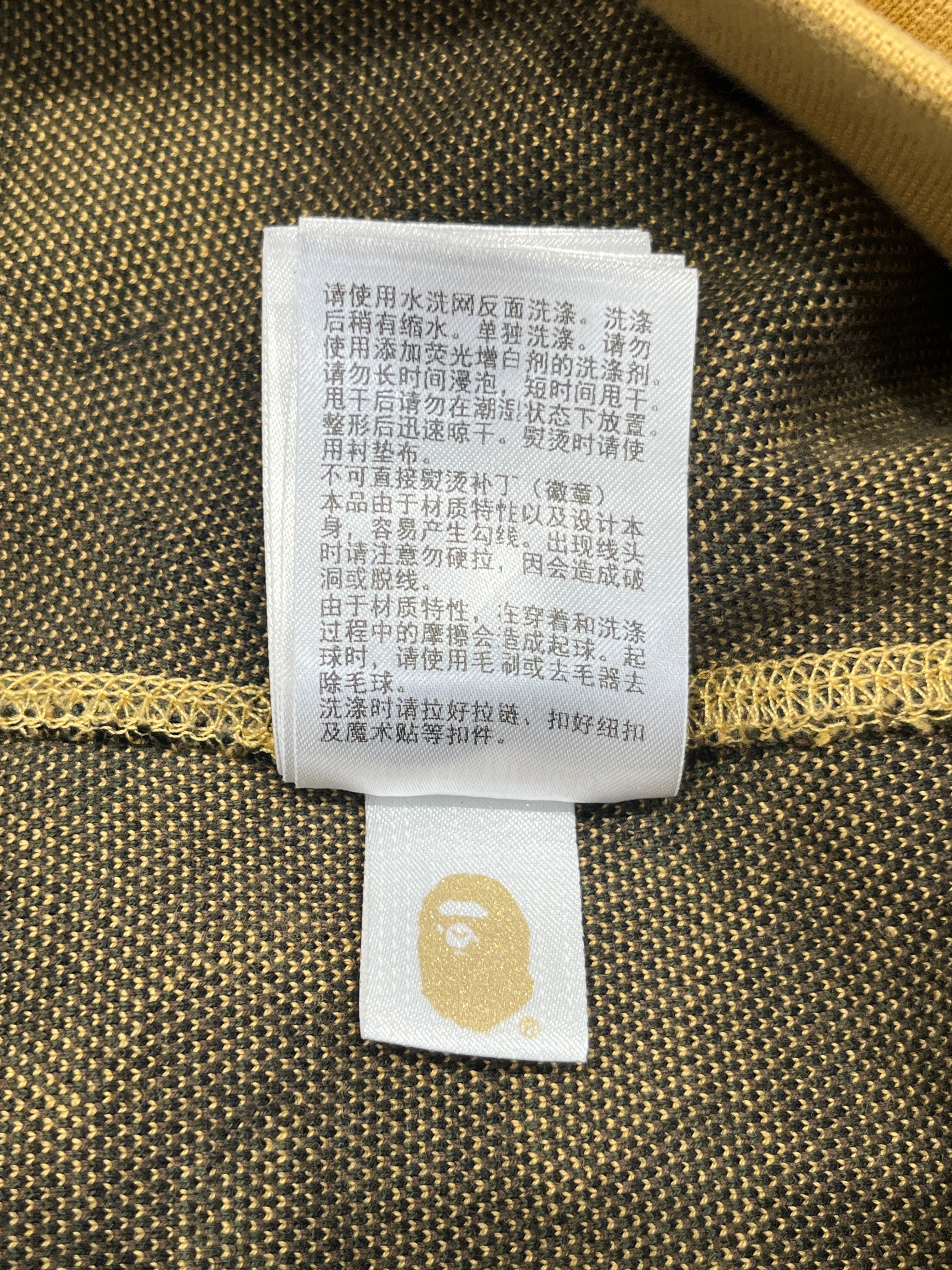 A BATHING APE/Zip Up Hoodie/XL/Camouflage/Cotton/MLT/ view 7